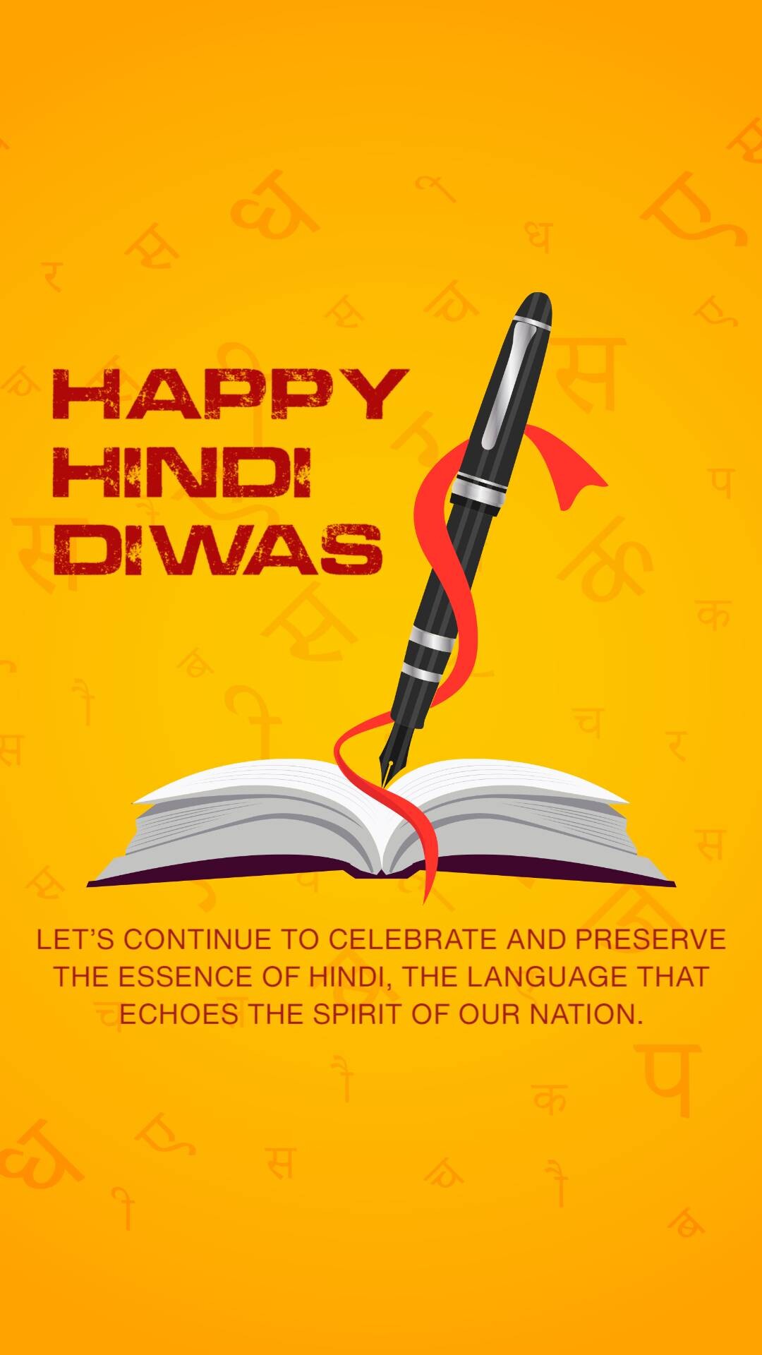 Hindi Diwas