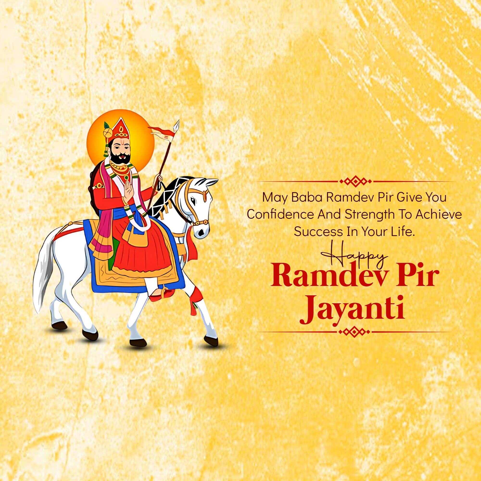 Ramdev Pir Jayanti