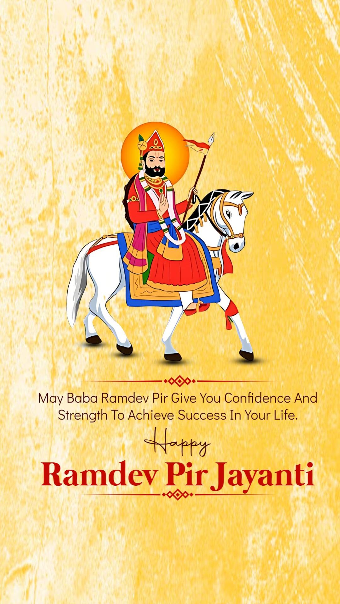 Ramdev Pir Jayanti