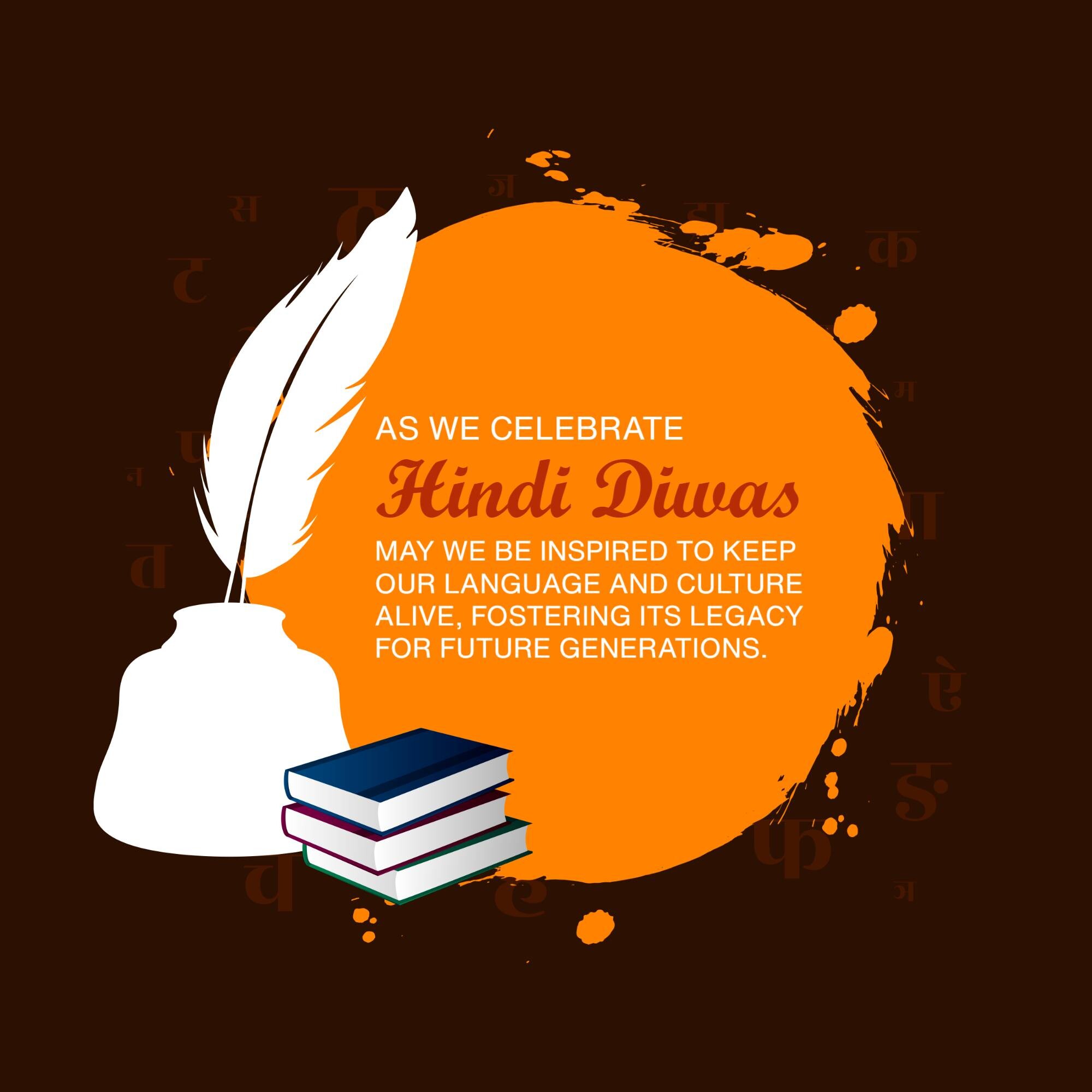 Hindi Diwas