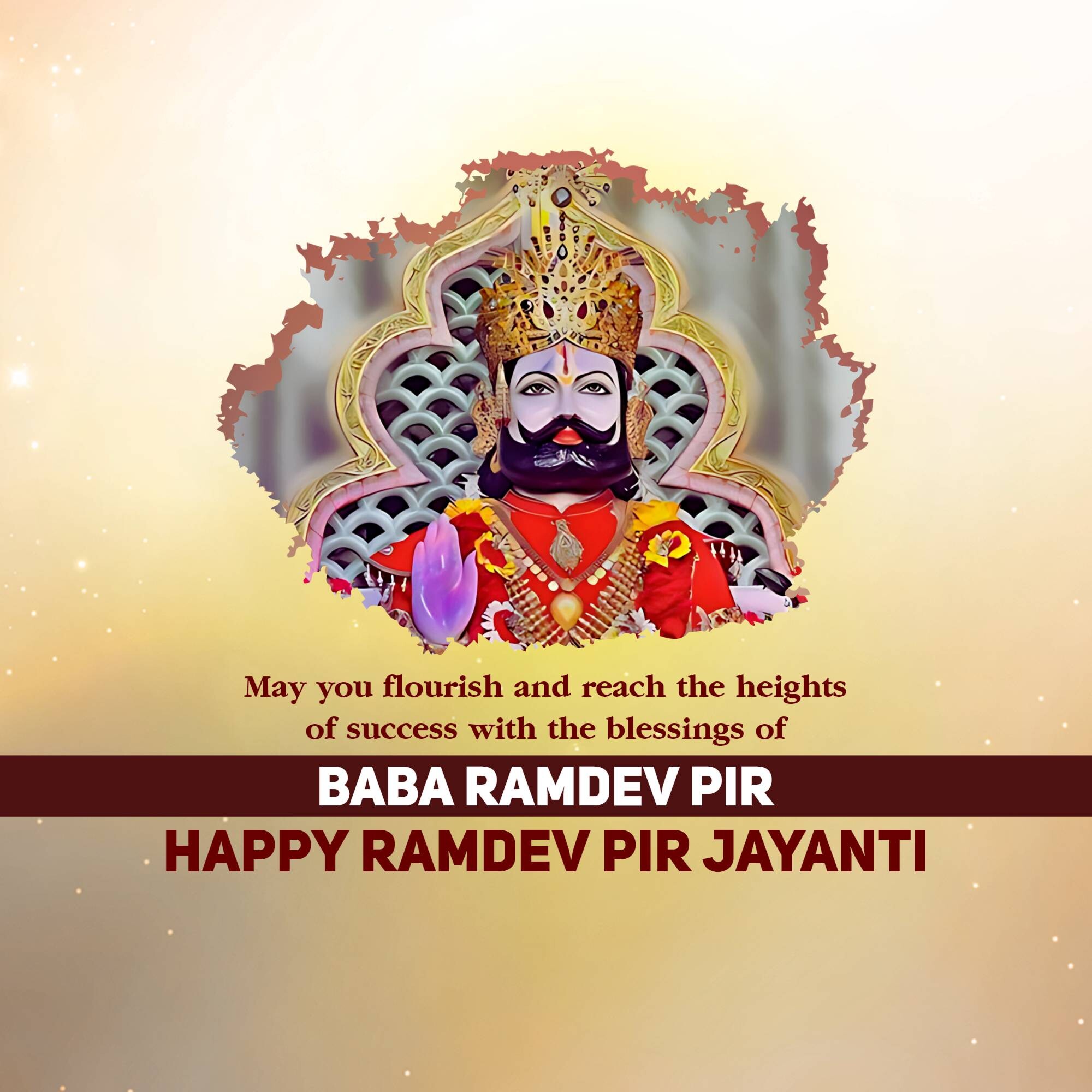 Ramdev Pir Jayanti
