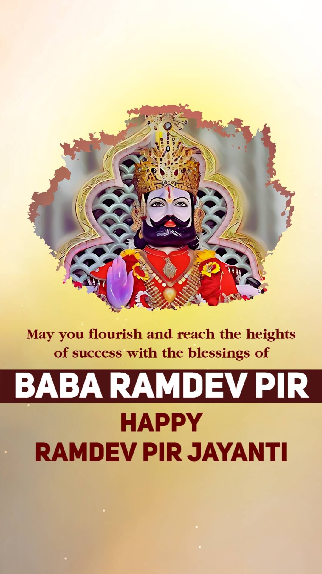 Ramdev Pir Jayanti
