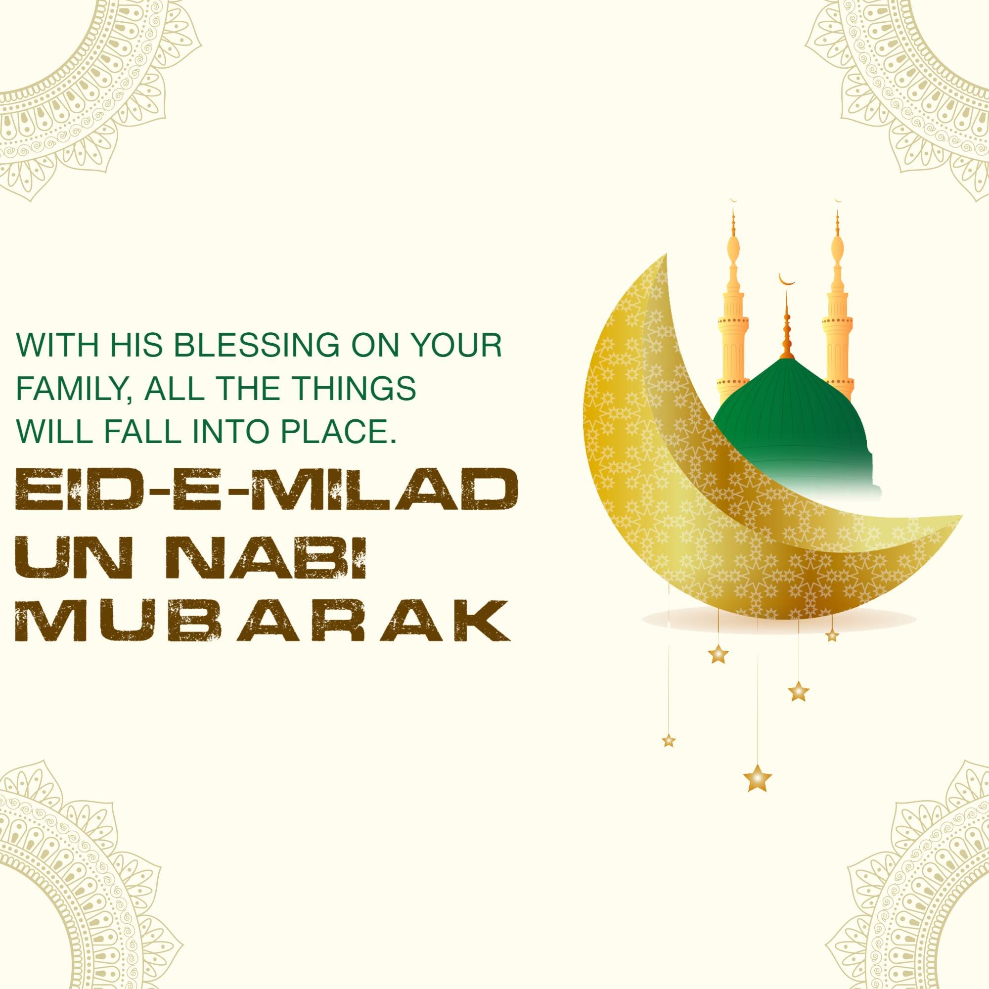 Eid Milad un Nabi