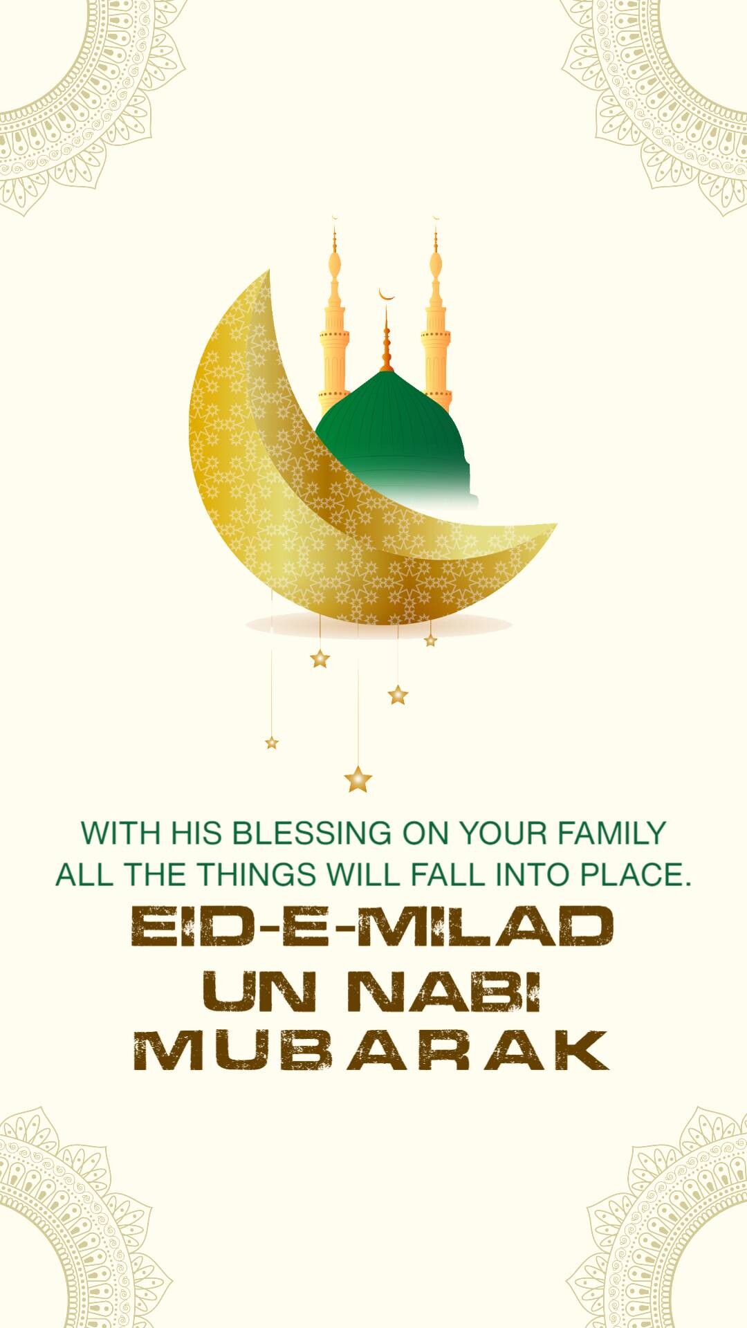 Eid Milad un Nabi