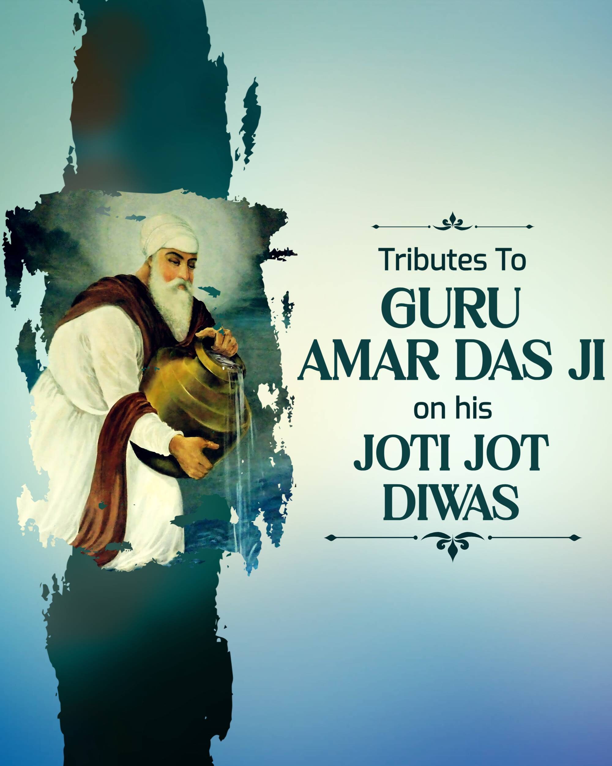 Guru Amar Das Punyatithi
