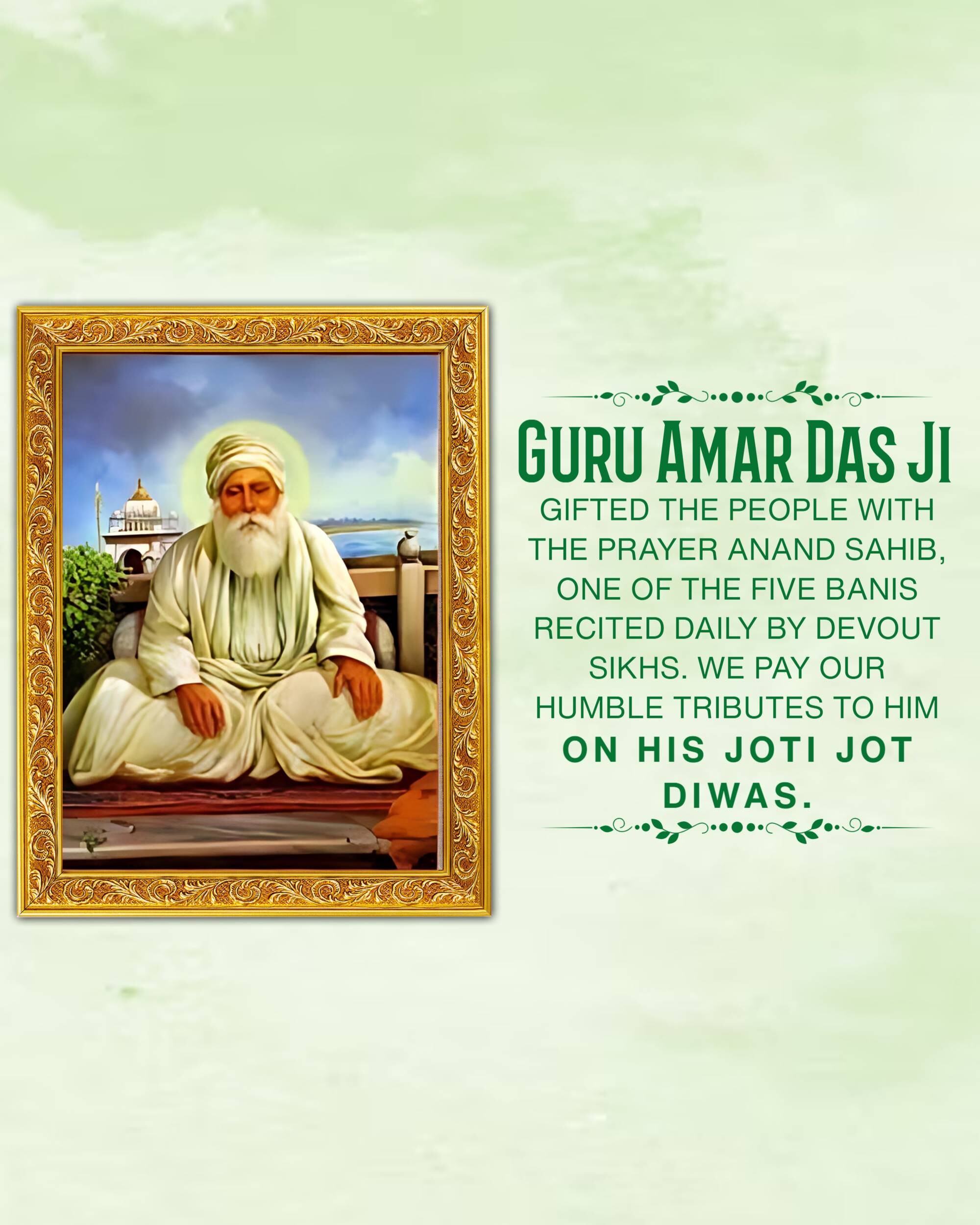 Guru Amar Das Punyatithi