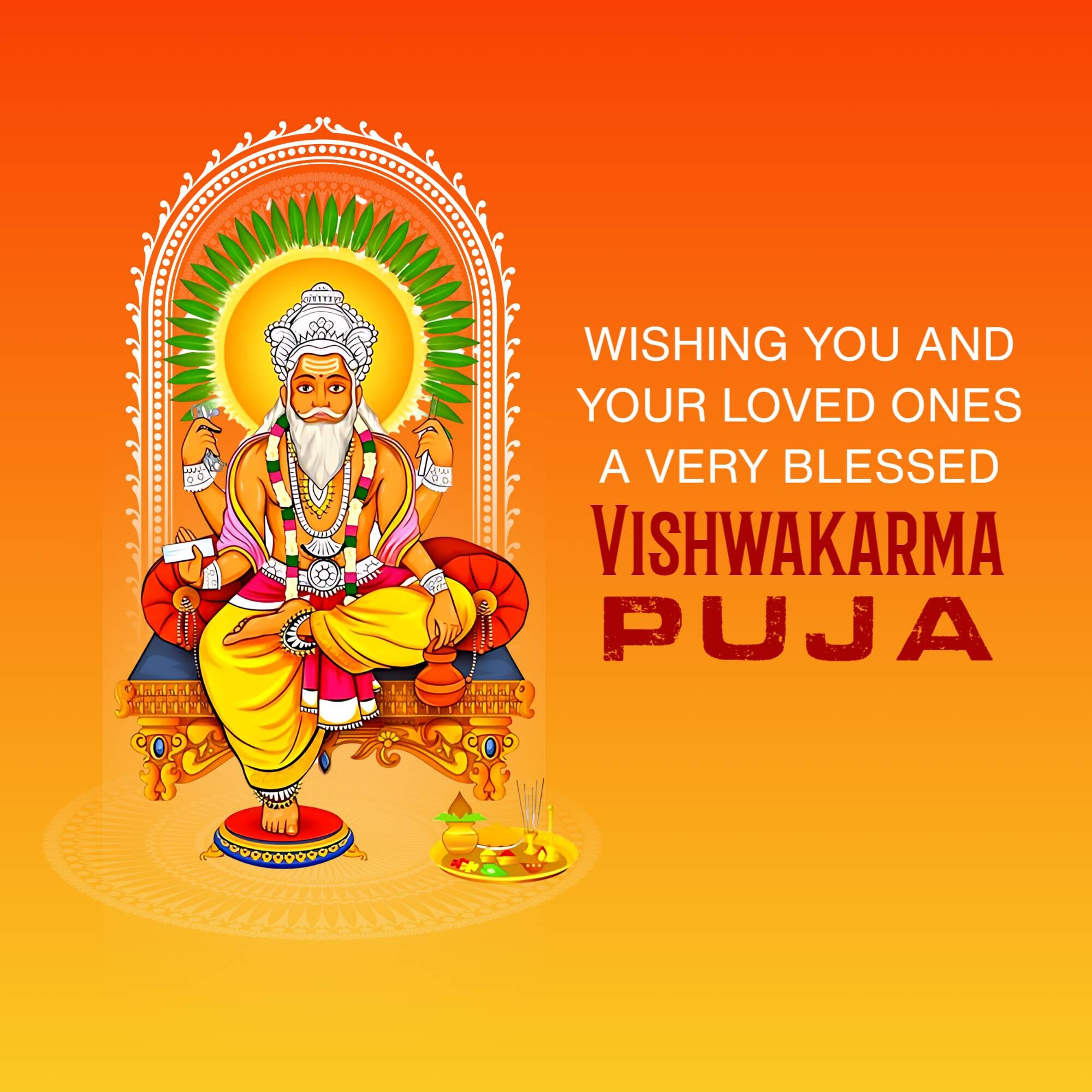 Vishwakarma Jayanti