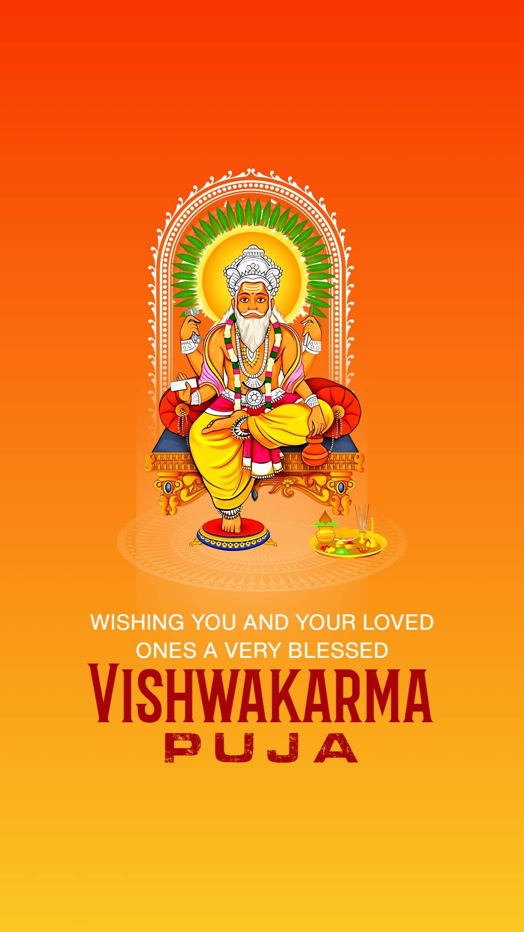 Vishwakarma Jayanti