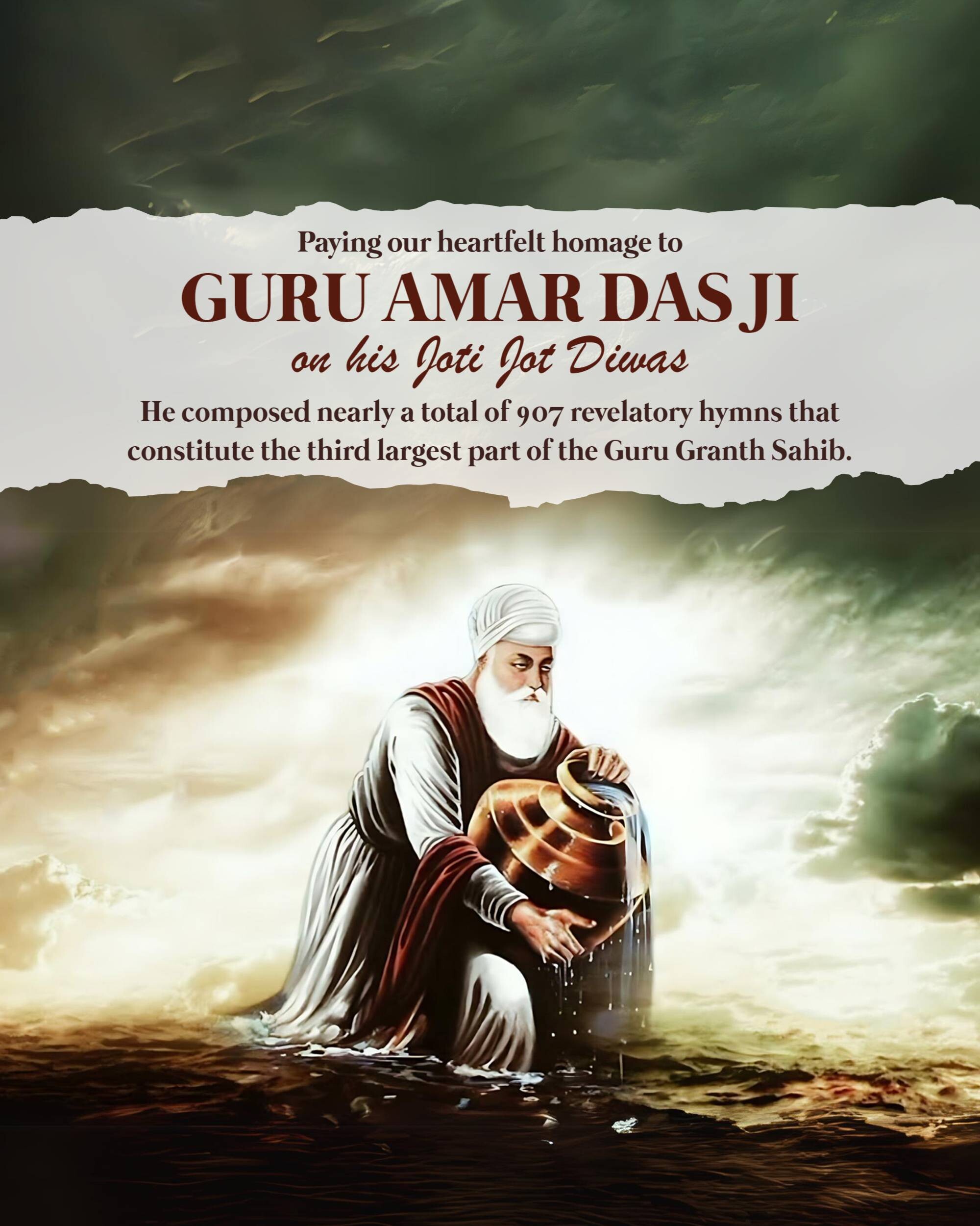 Guru Amar Das Punyatithi