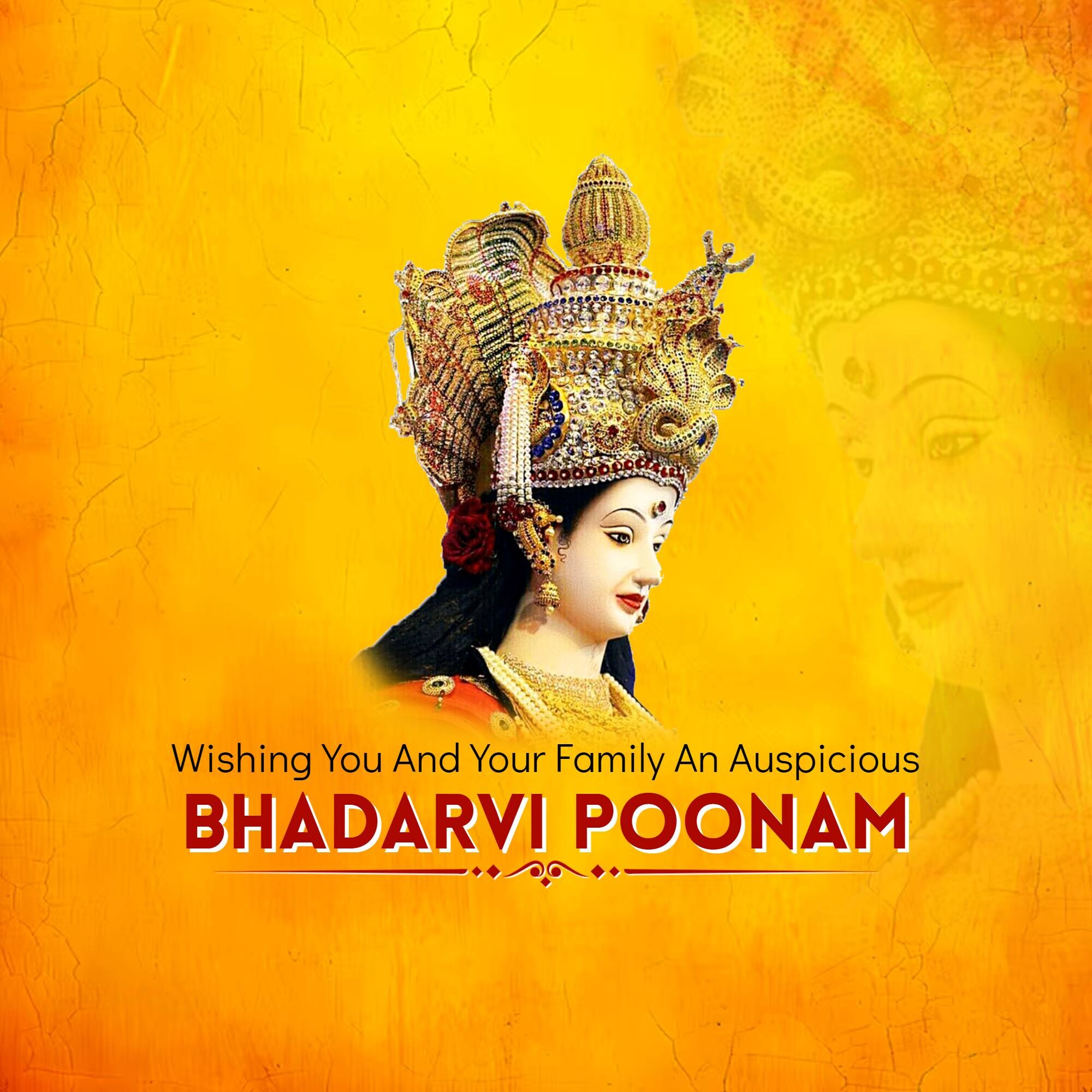 Bhadarvi Poonam