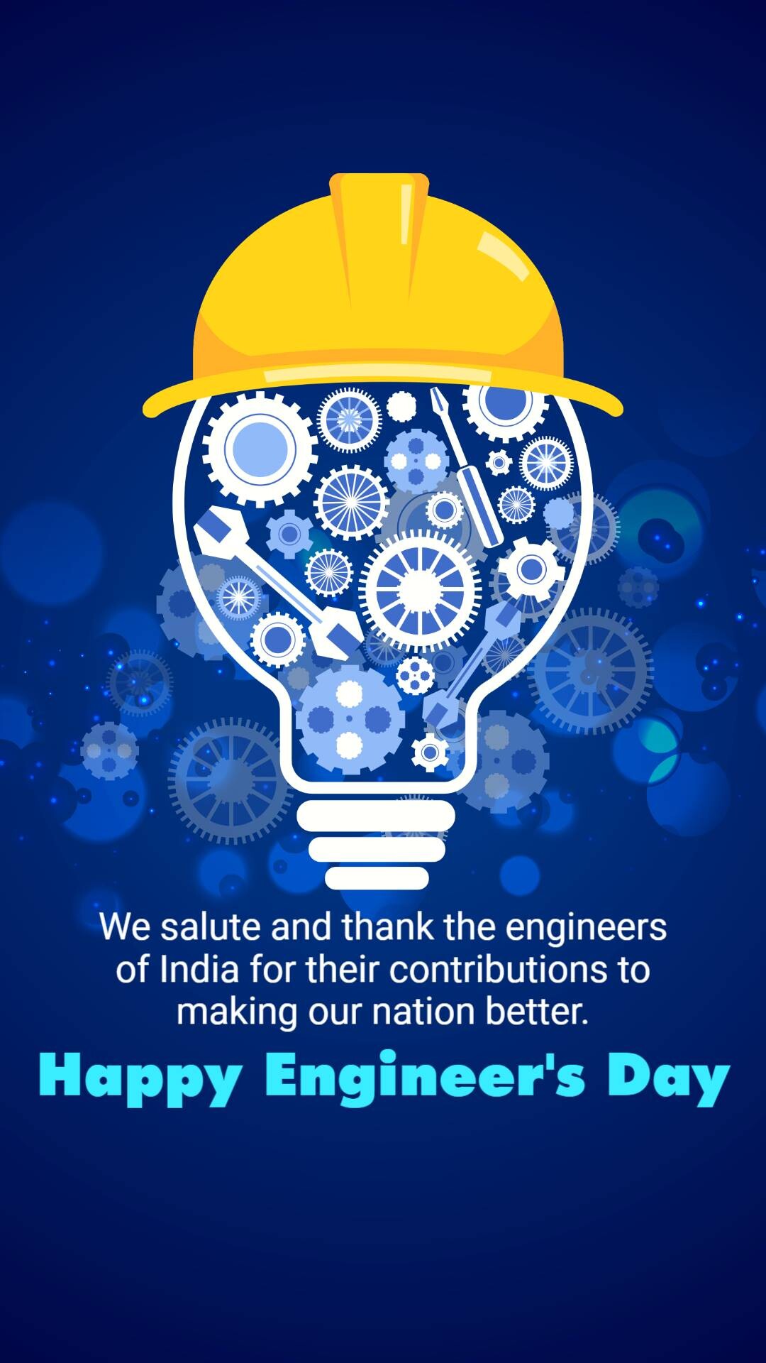 Engineer’s Day