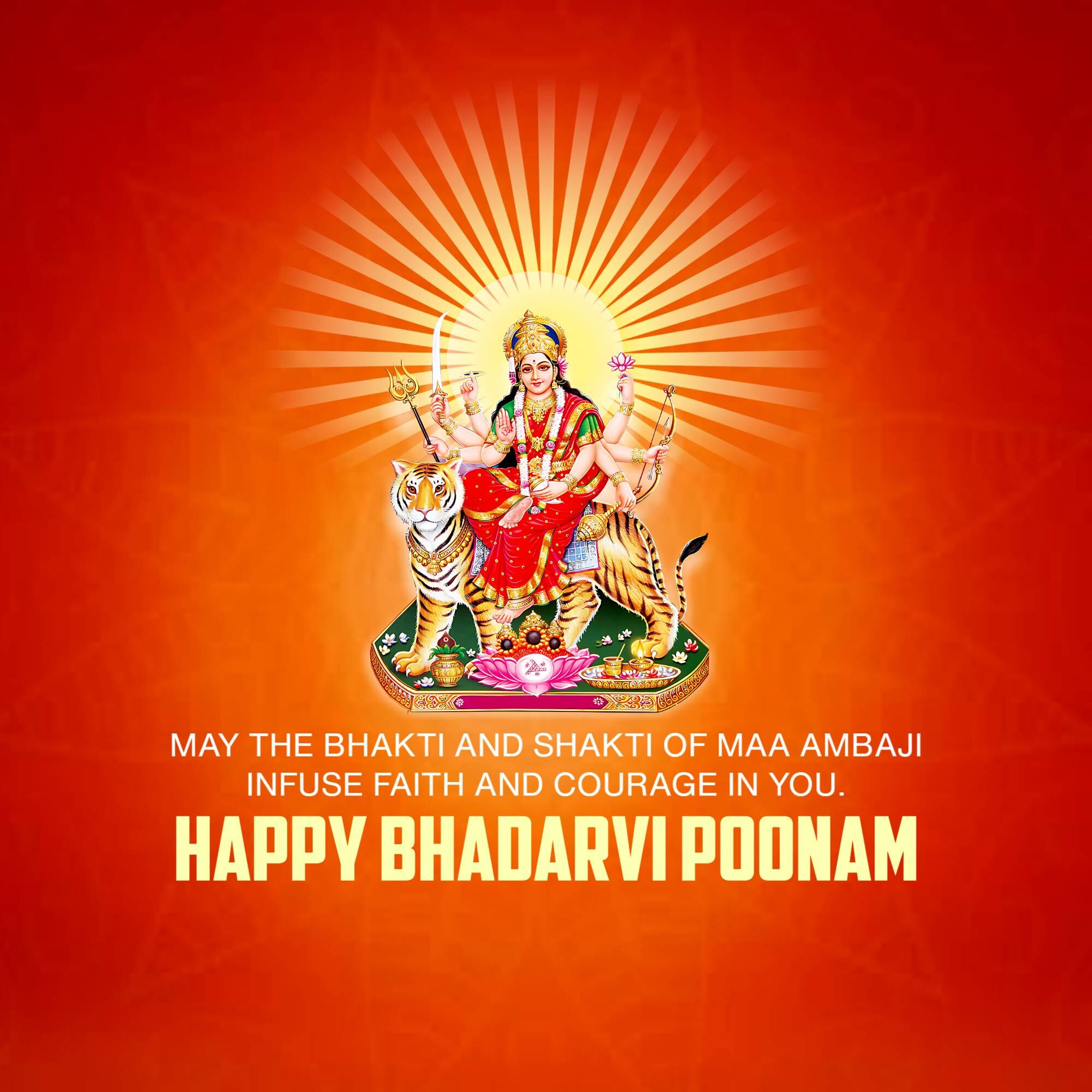 Bhadarvi Poonam