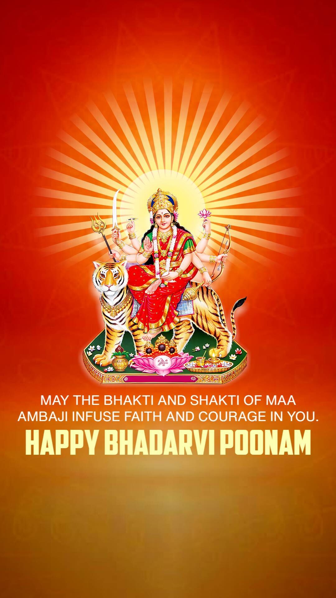 Bhadarvi Poonam