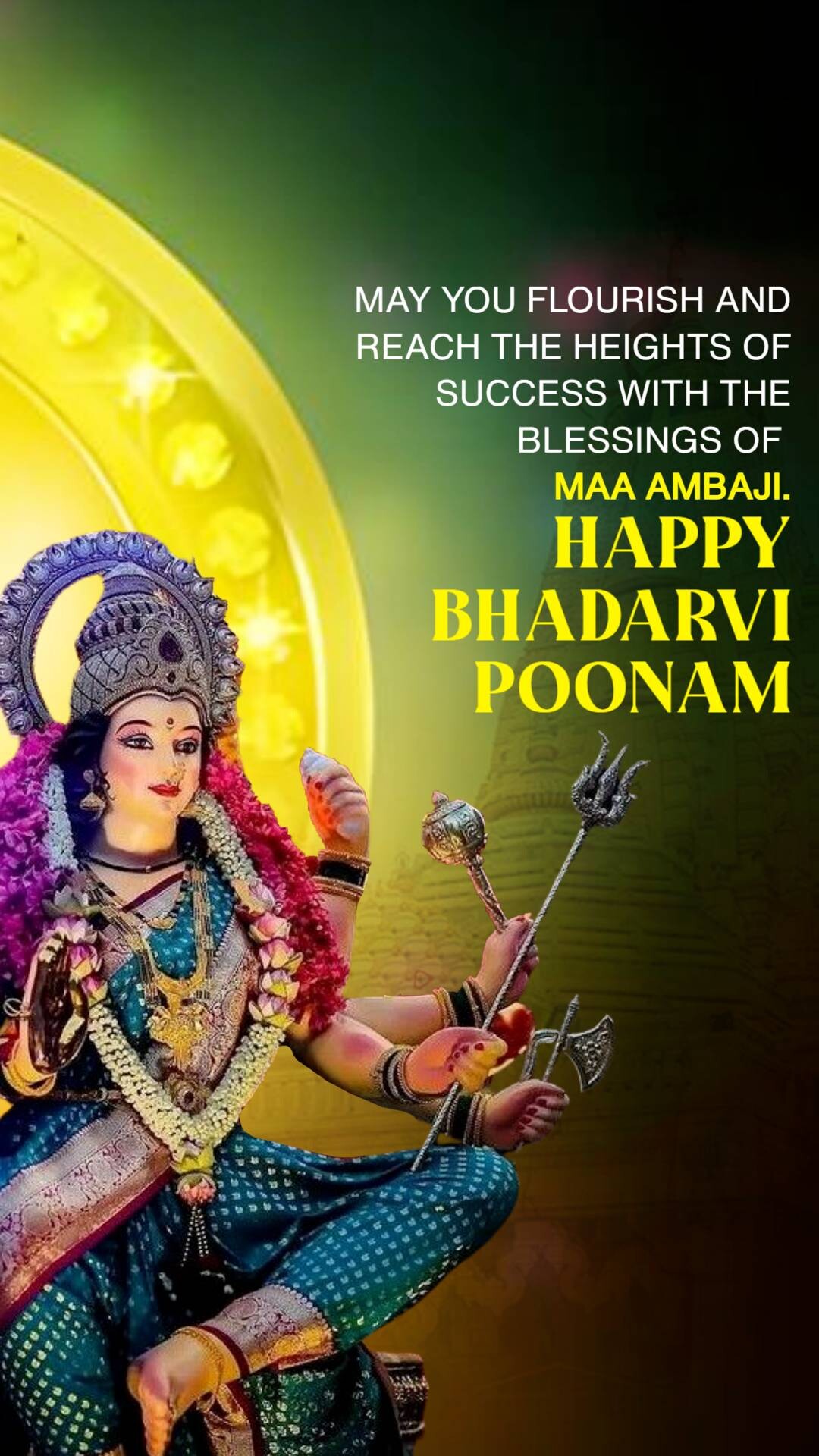 Bhadarvi Poonam