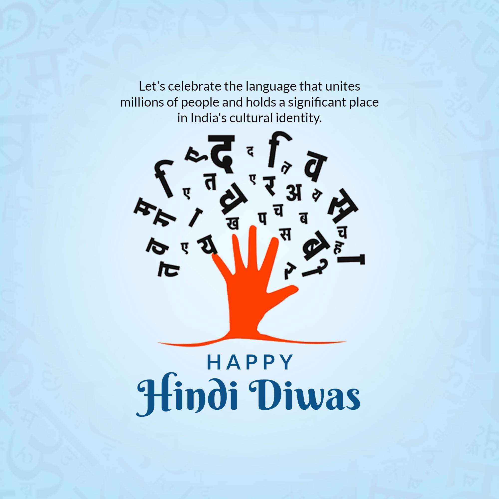 Hindi Diwas