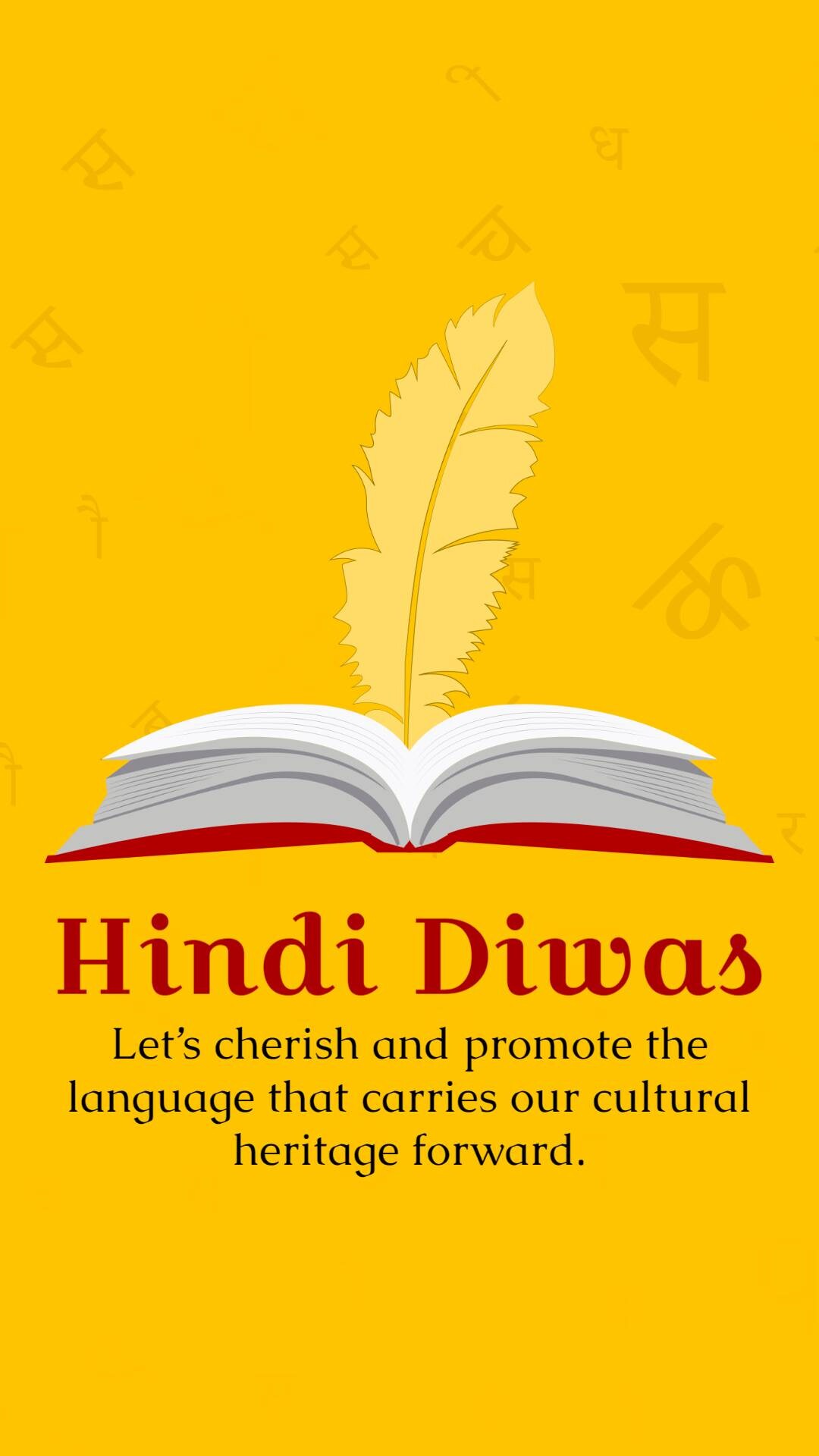 Hindi Diwas