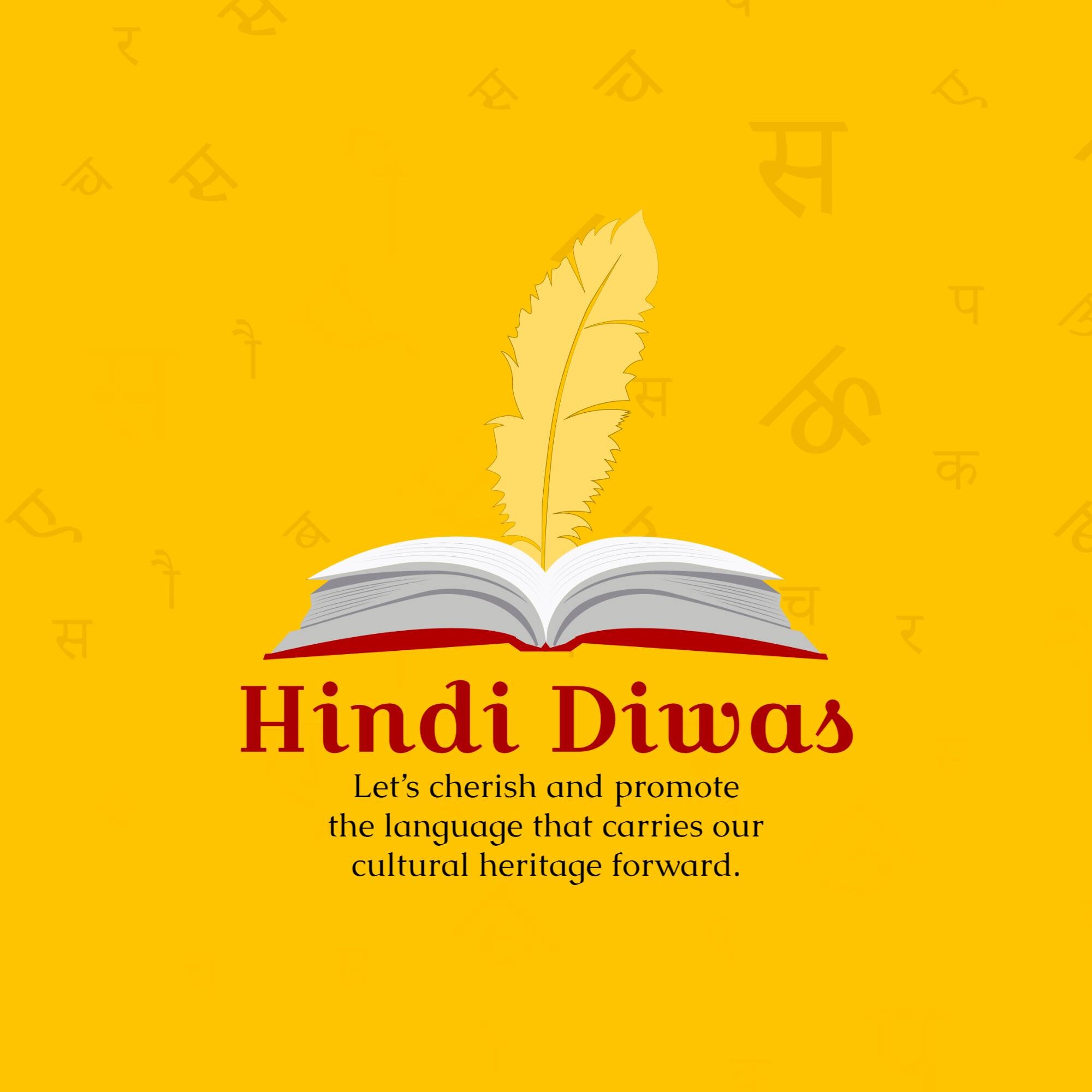 Hindi Diwas