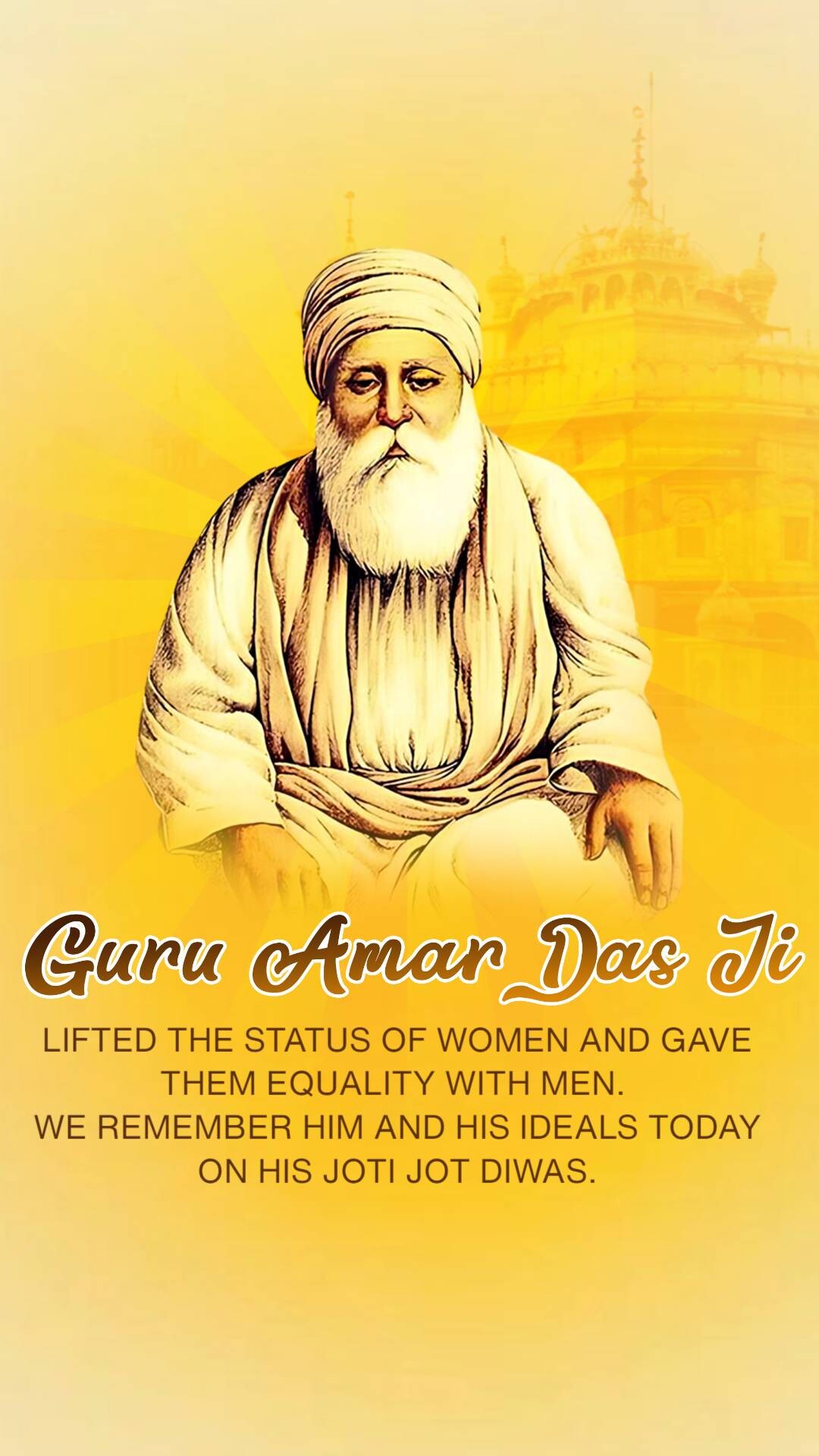 Guru Amar Das Punyatithi