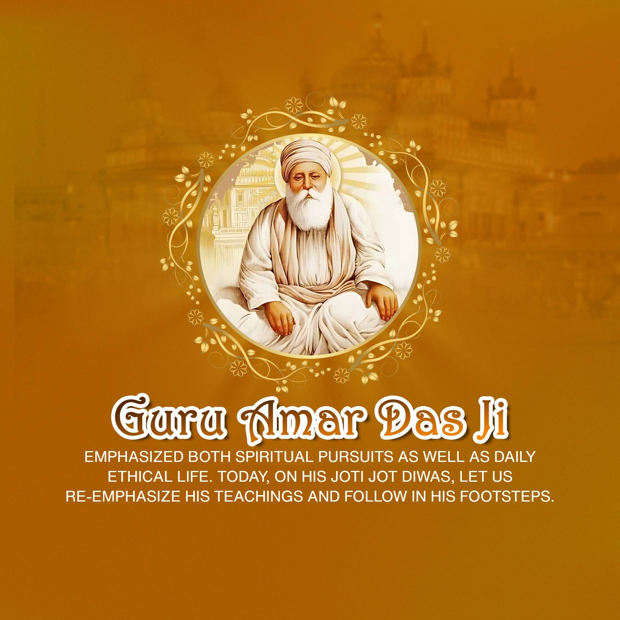 Guru Amar Das Punyatithi