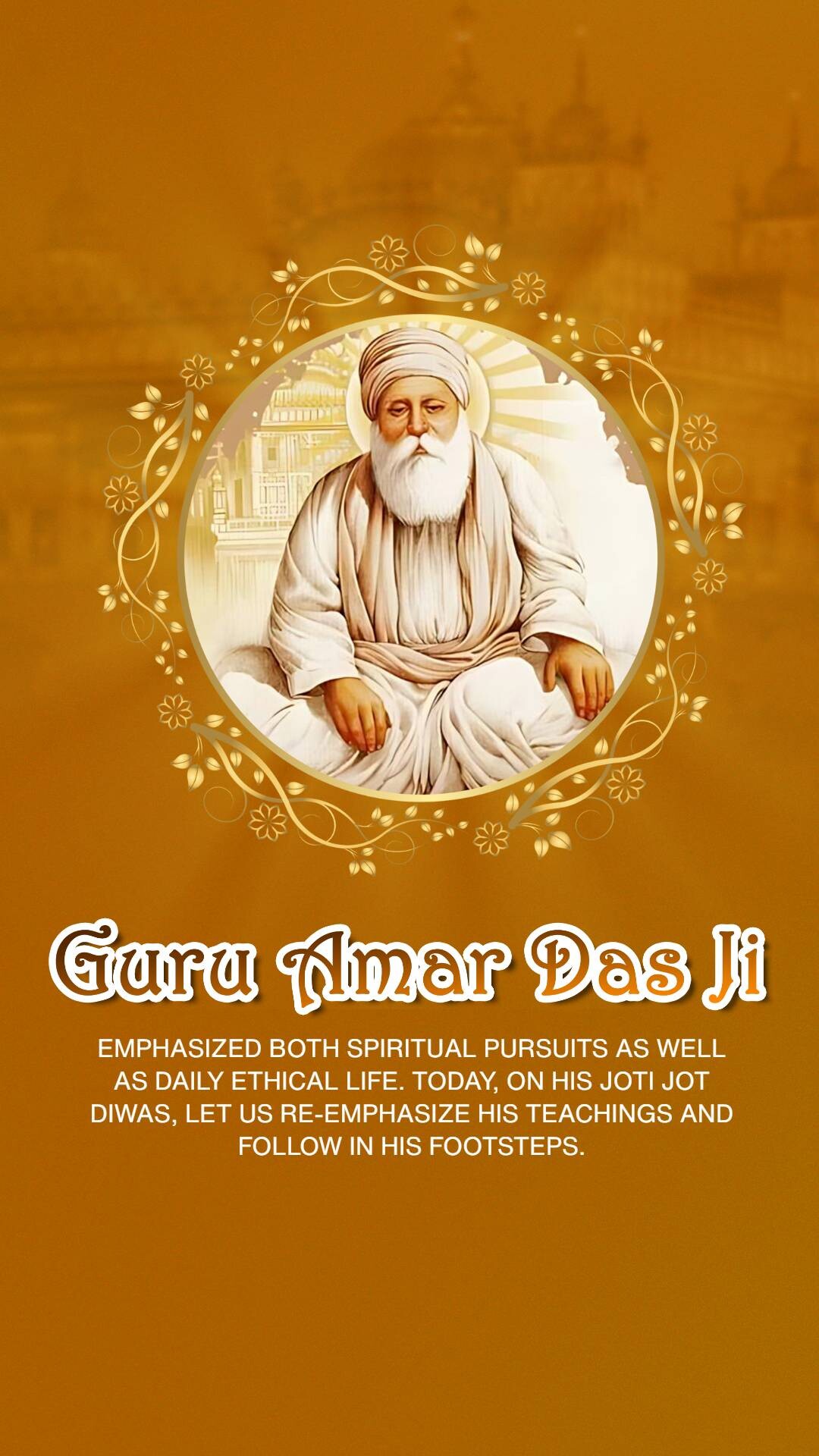 Guru Amar Das Punyatithi