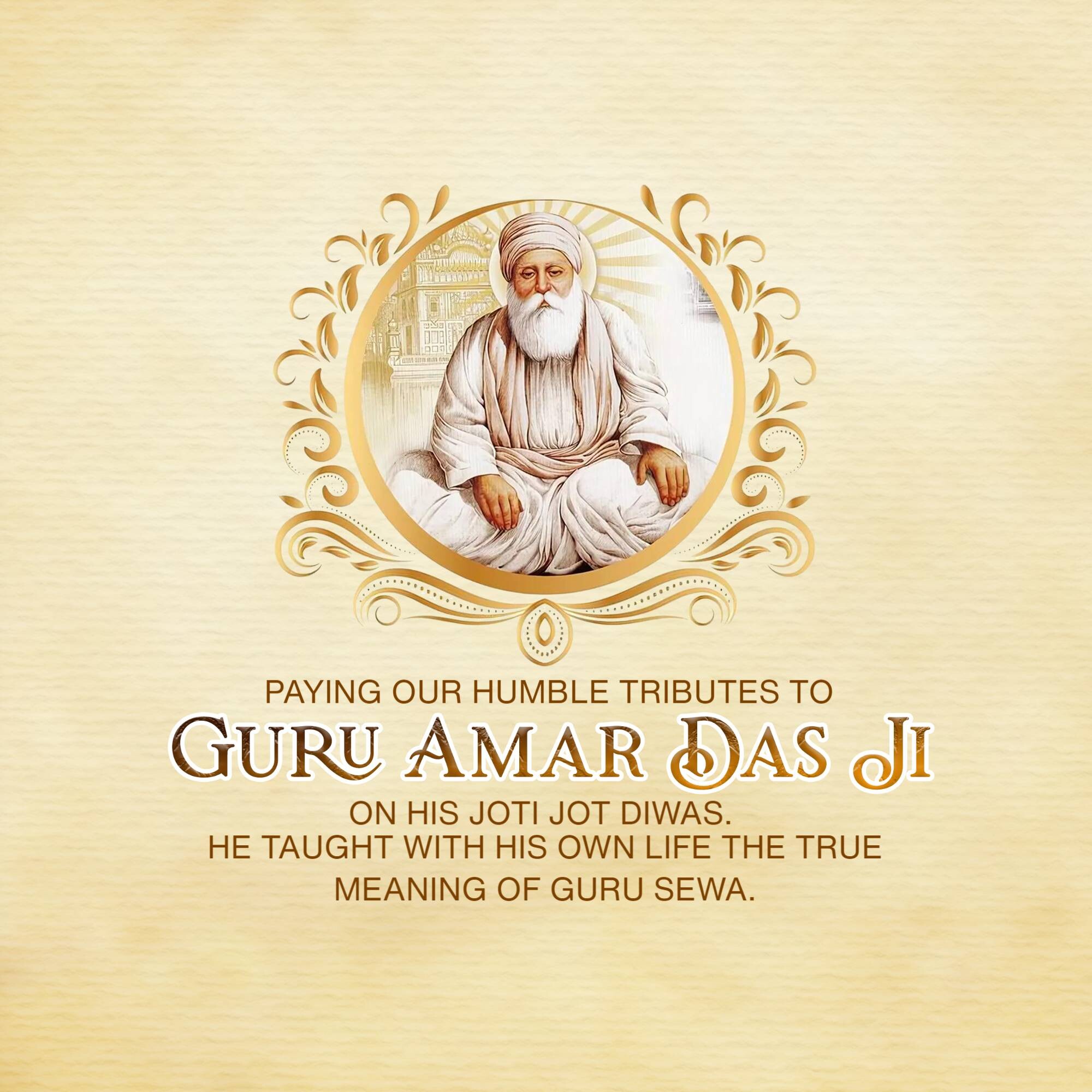 Guru Amar Das Punyatithi