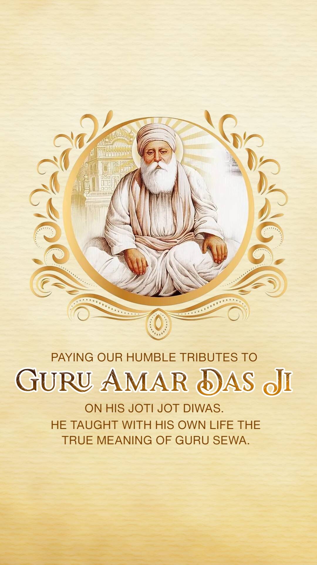 Guru Amar Das Punyatithi