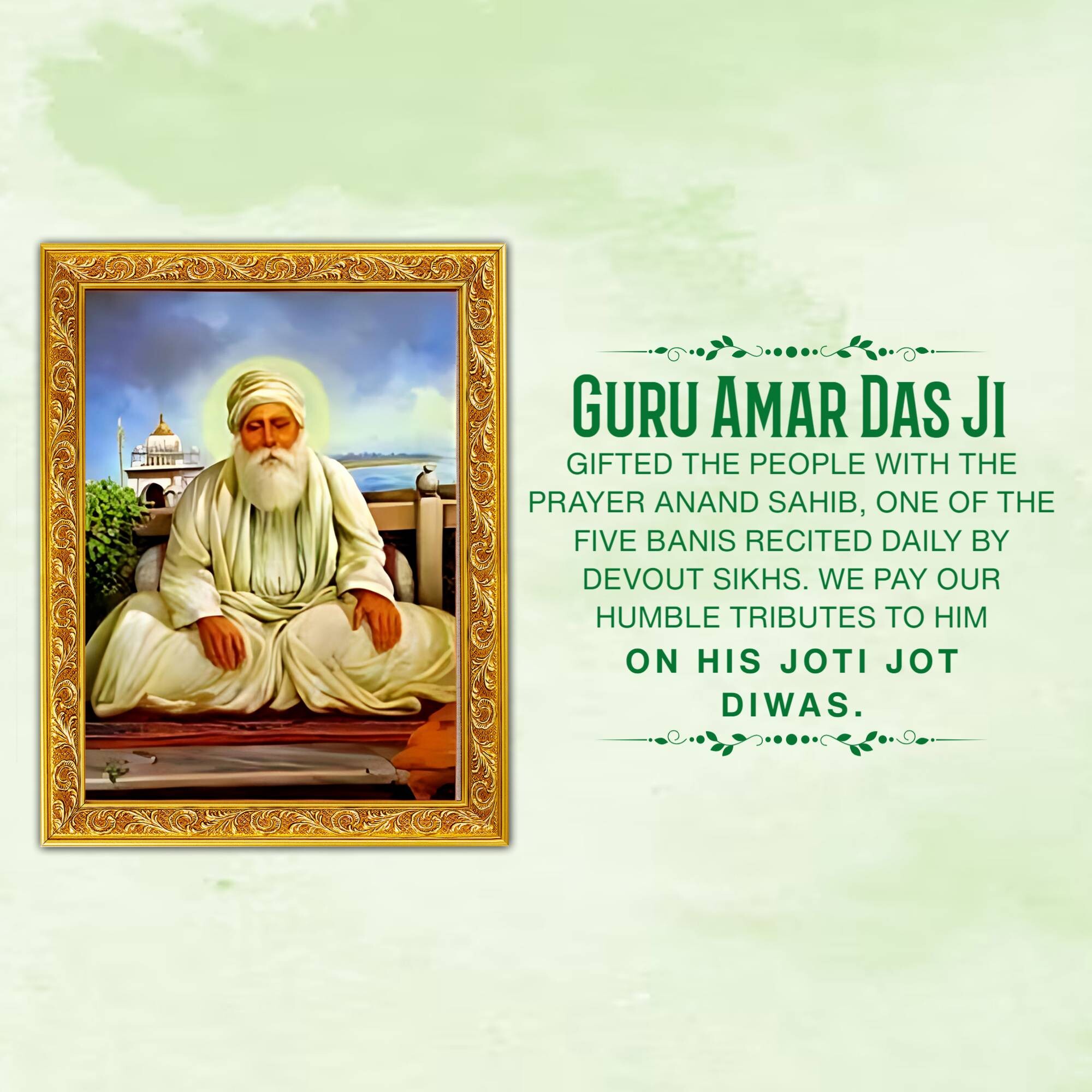 Guru Amar Das Punyatithi