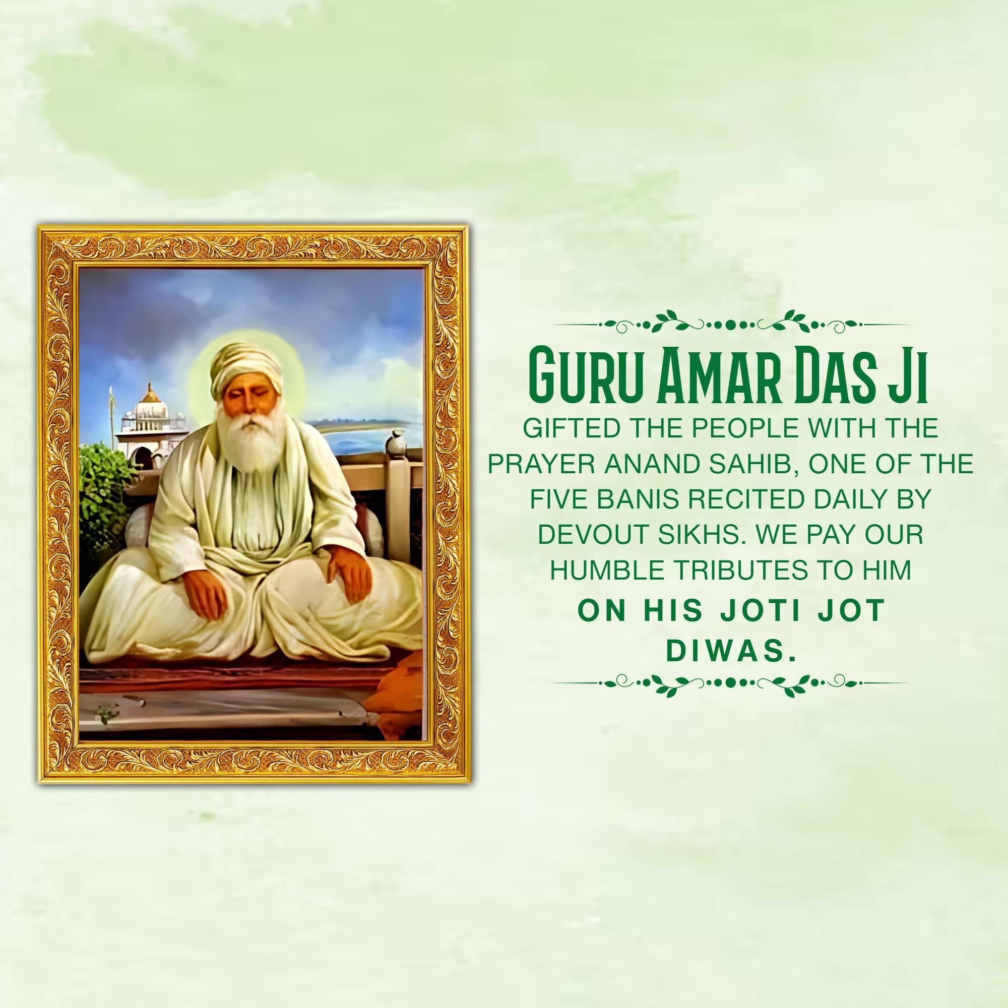 Guru Amar Das Punyatithi
