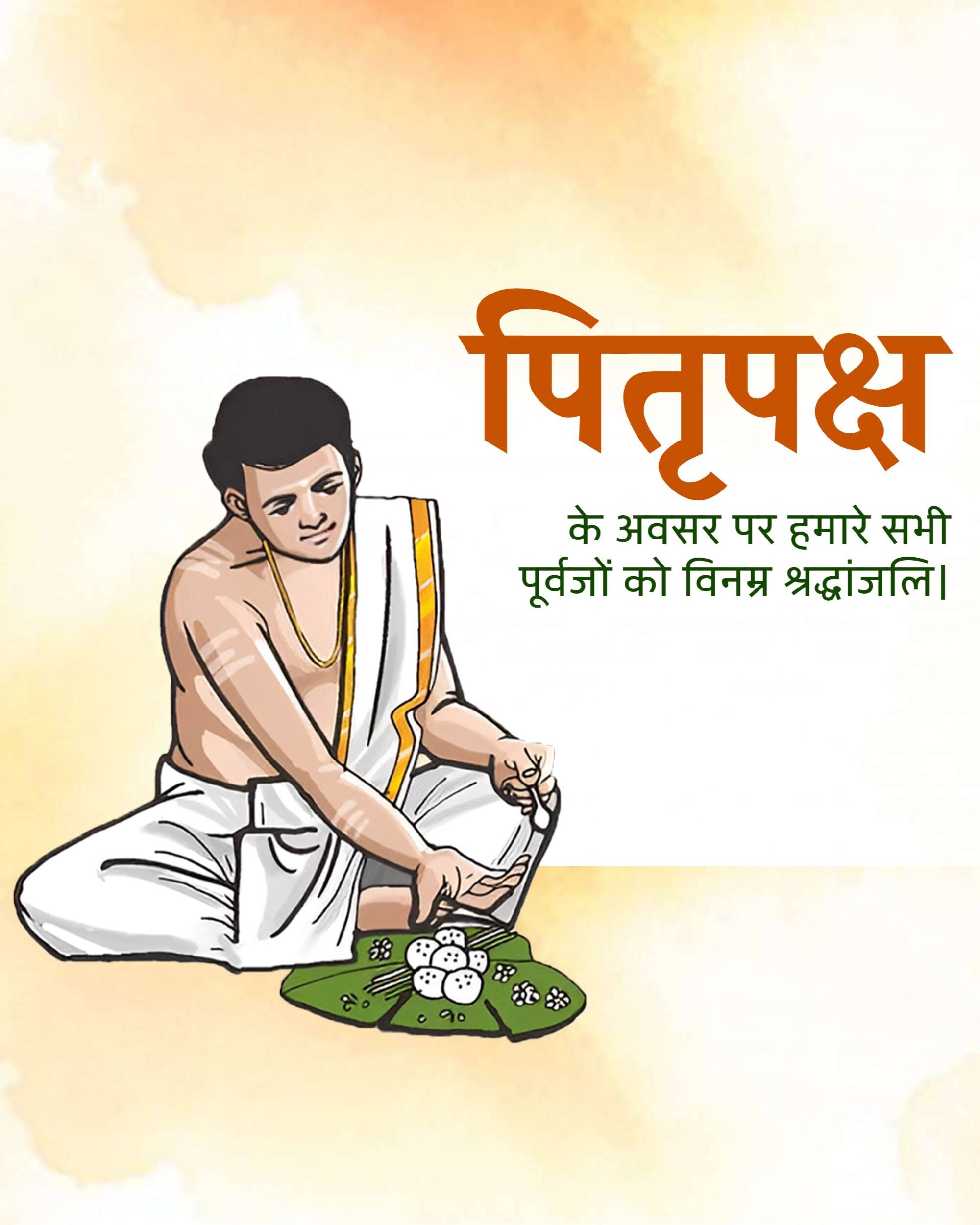 Pitru Paksha
