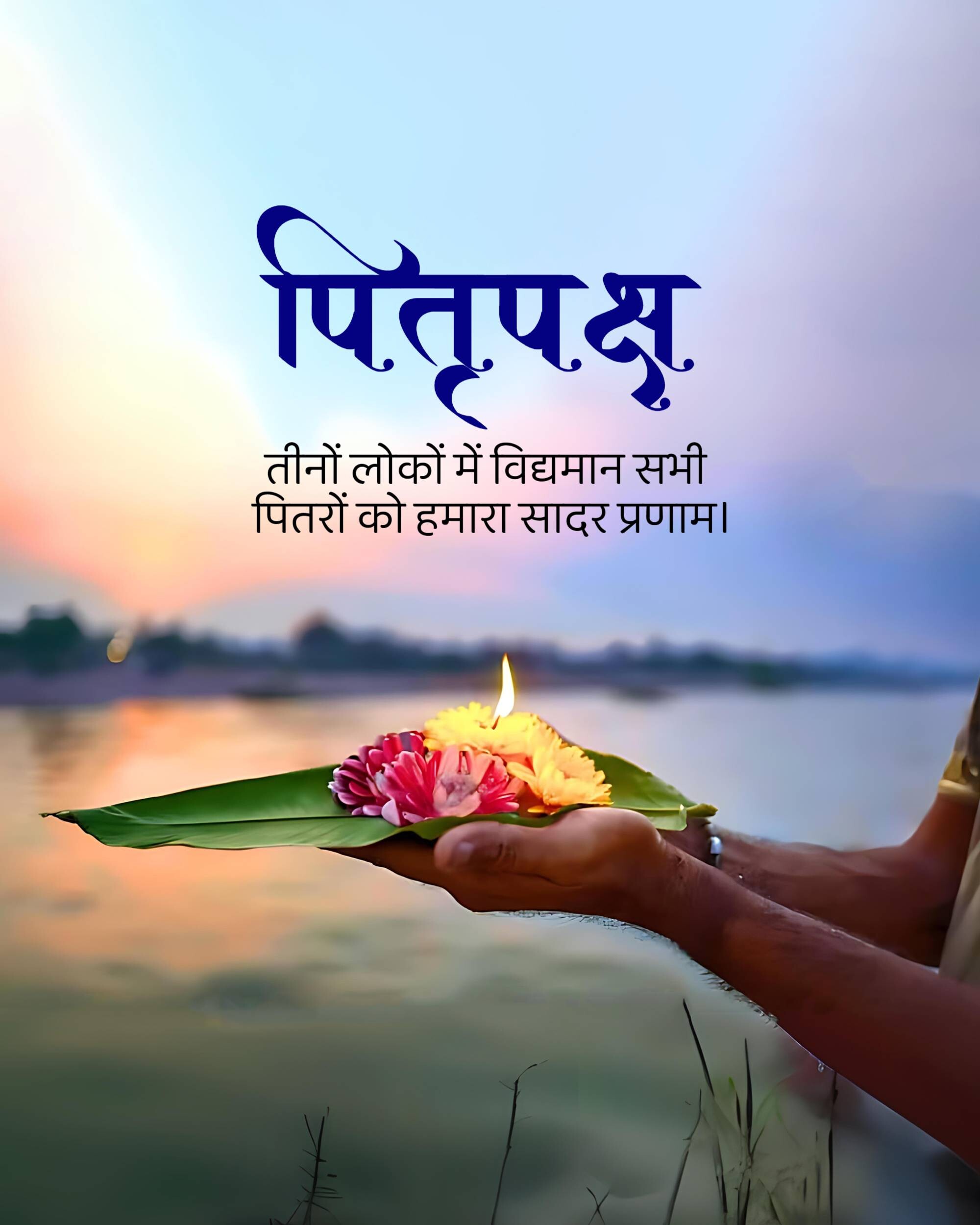 Pitru Paksha