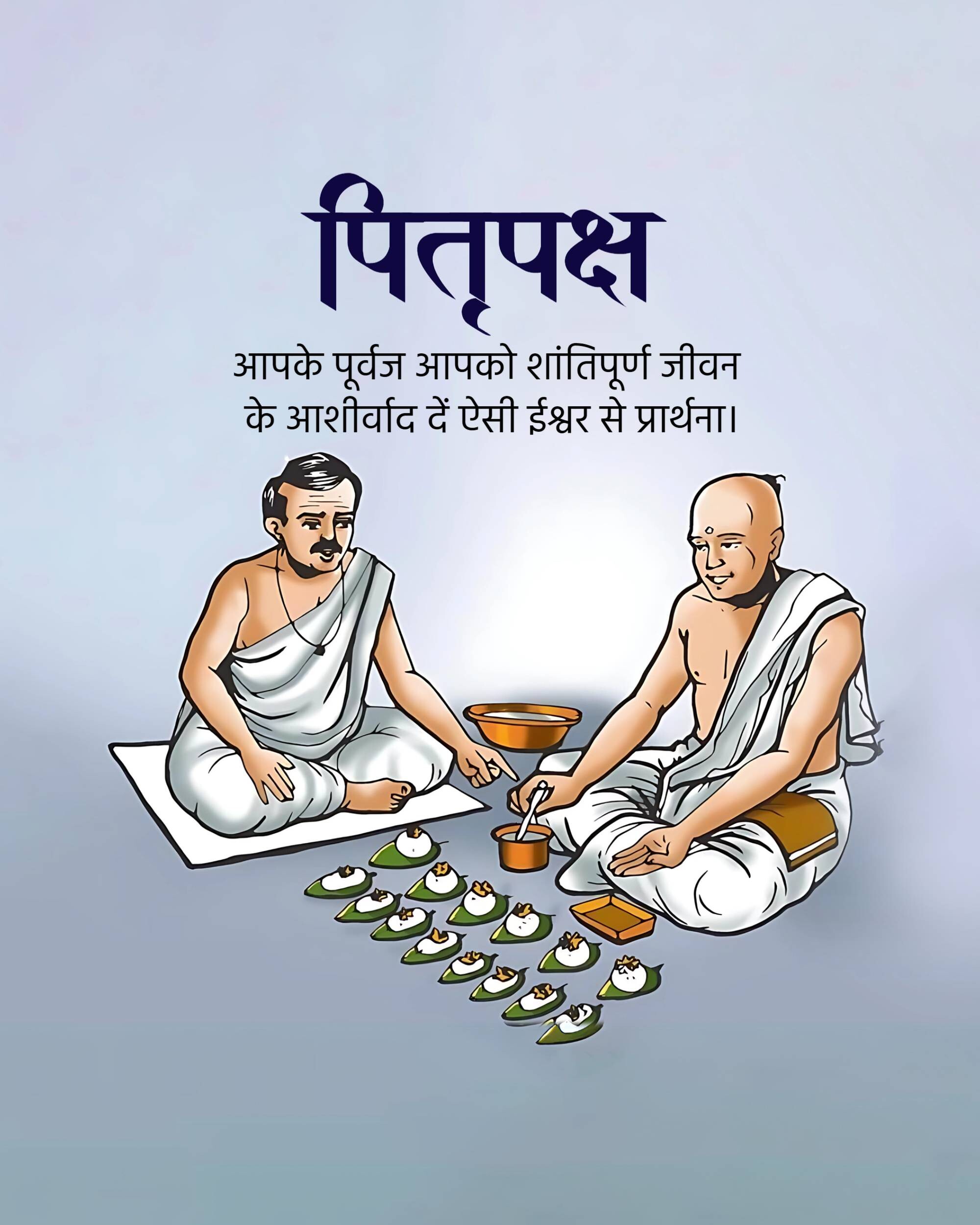 Pitru Paksha