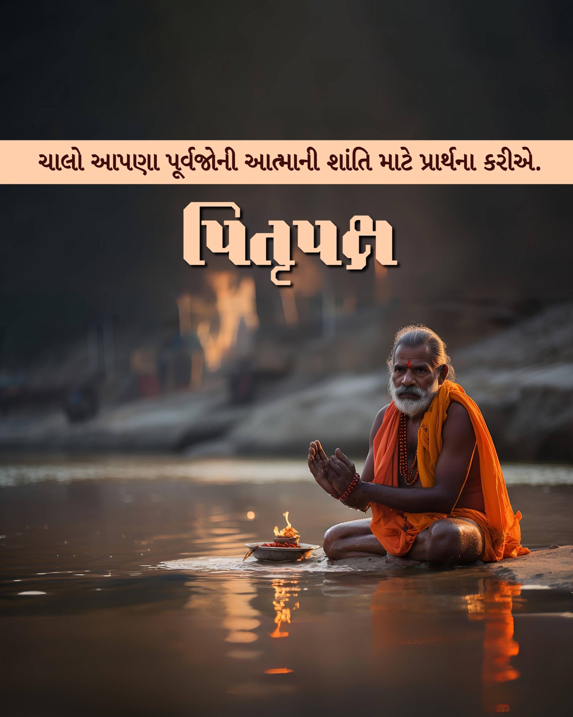 Pitru Paksha