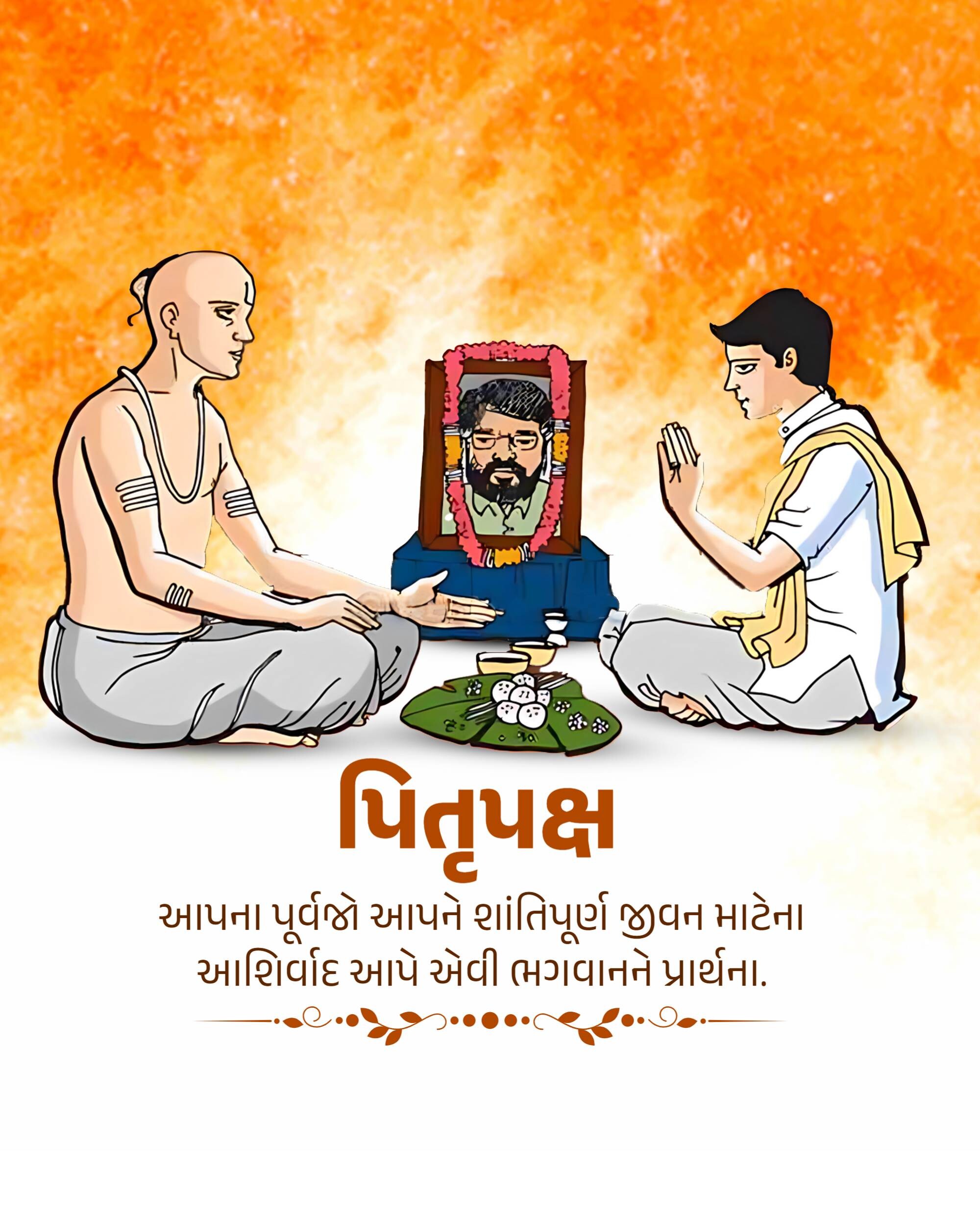 Pitru Paksha