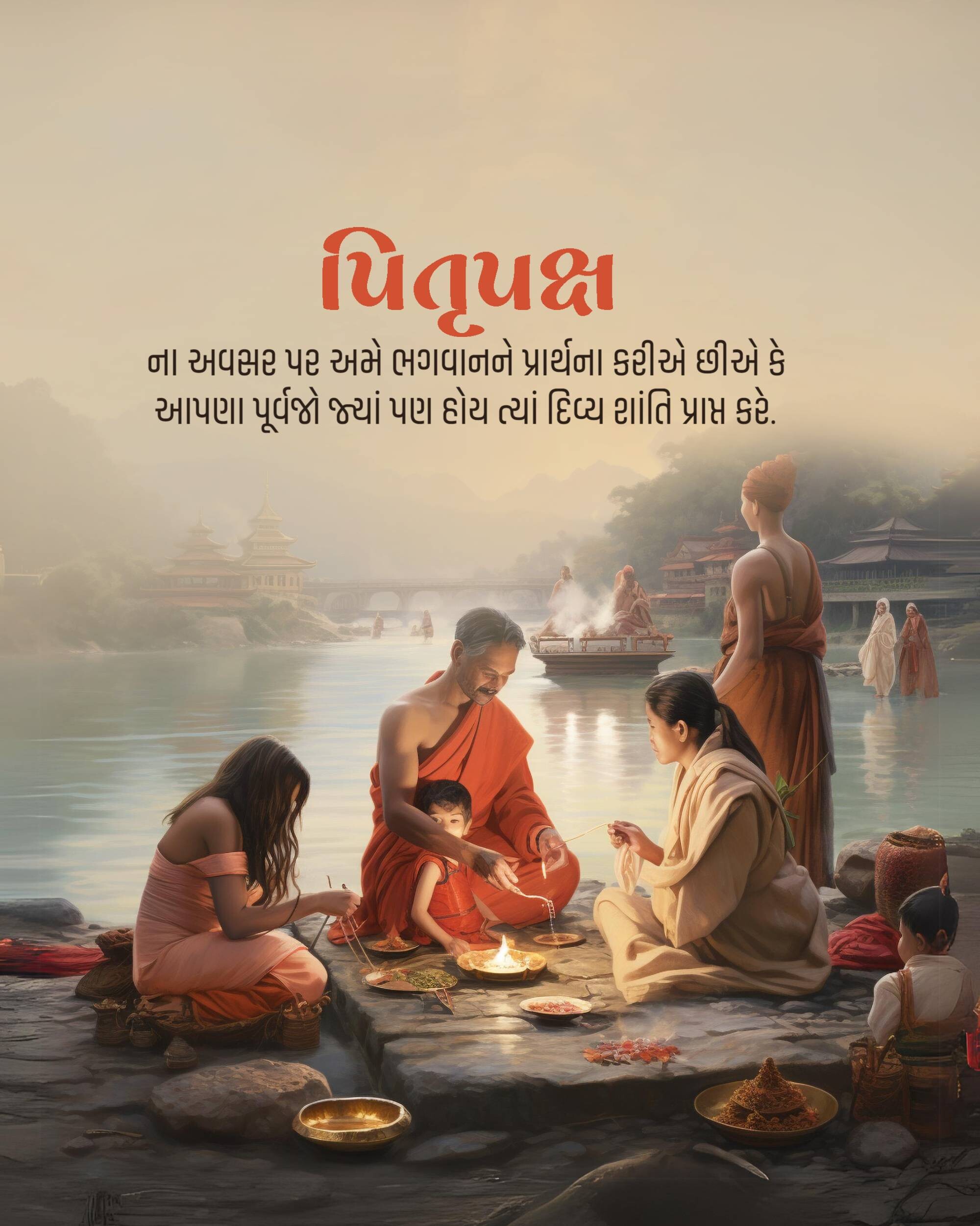 Pitru Paksha