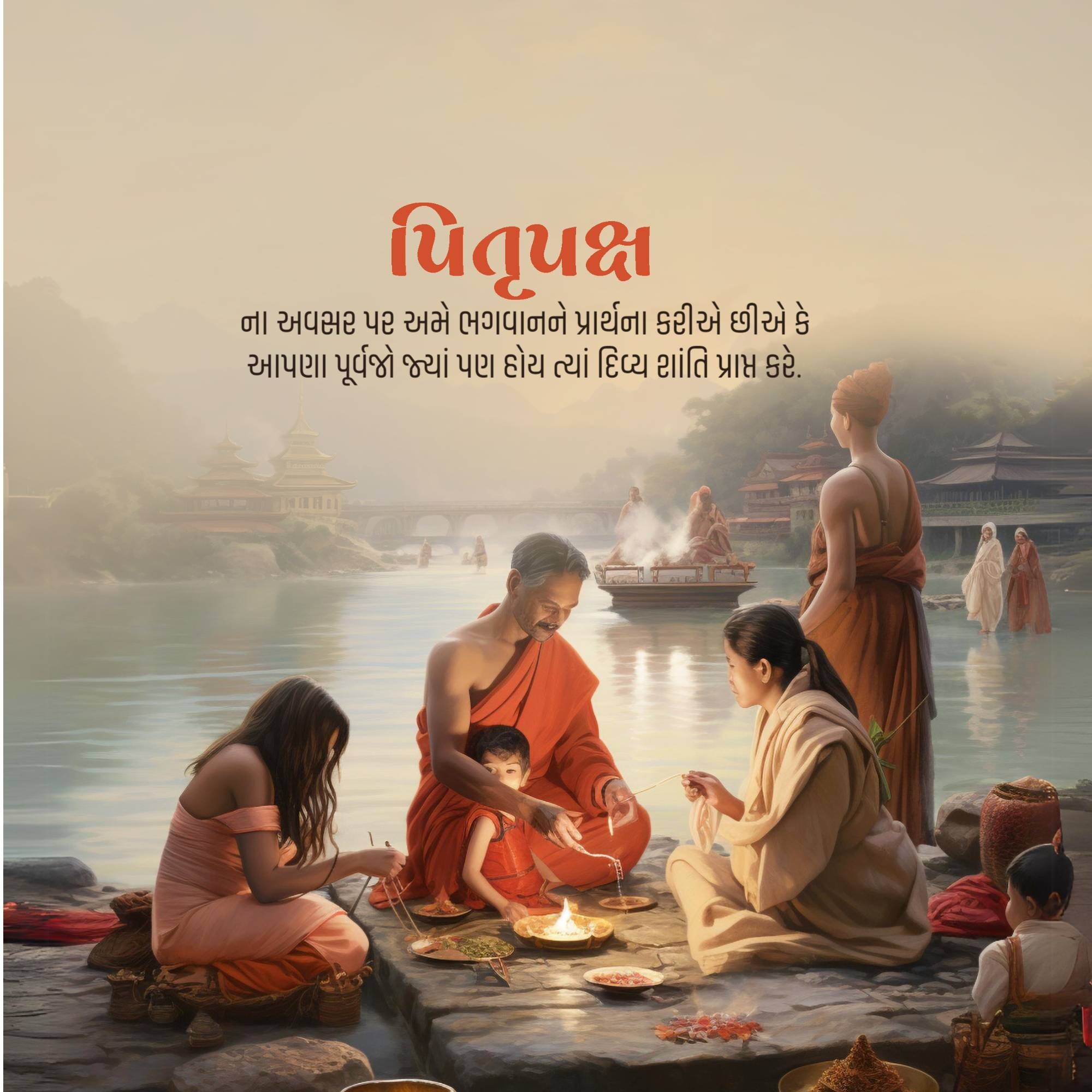 Pitru Paksha