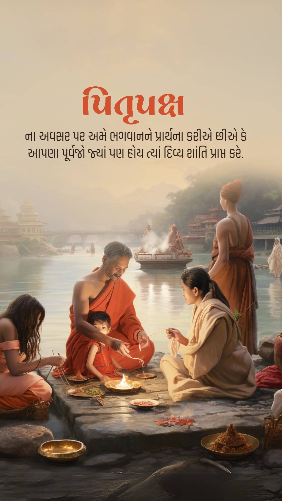 Pitru Paksha