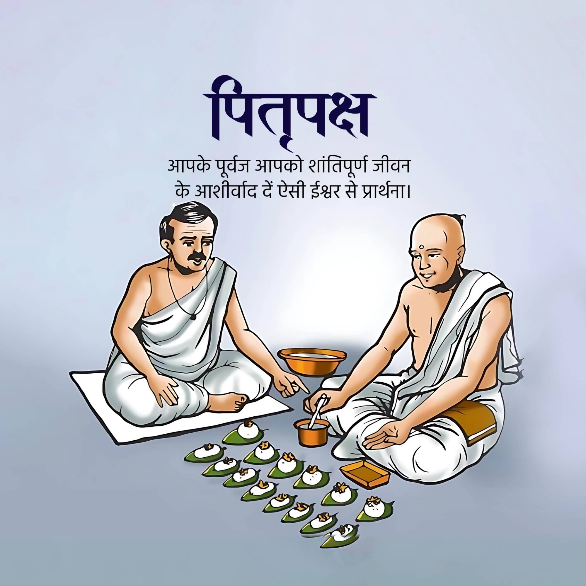 Pitru Paksha
