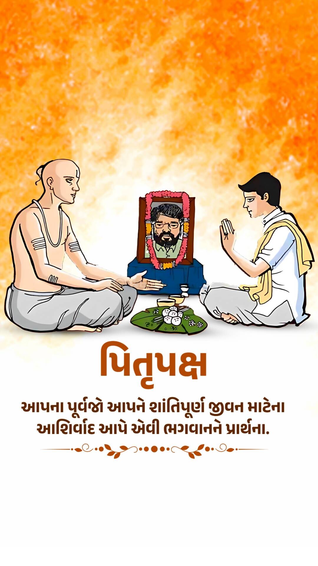 Pitru Paksha