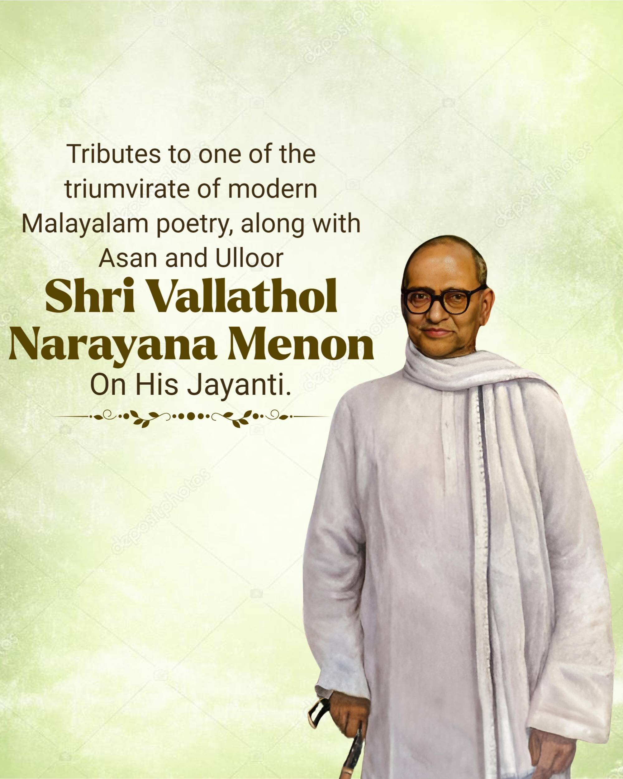 Vallathol Narayana Menon Jayanti