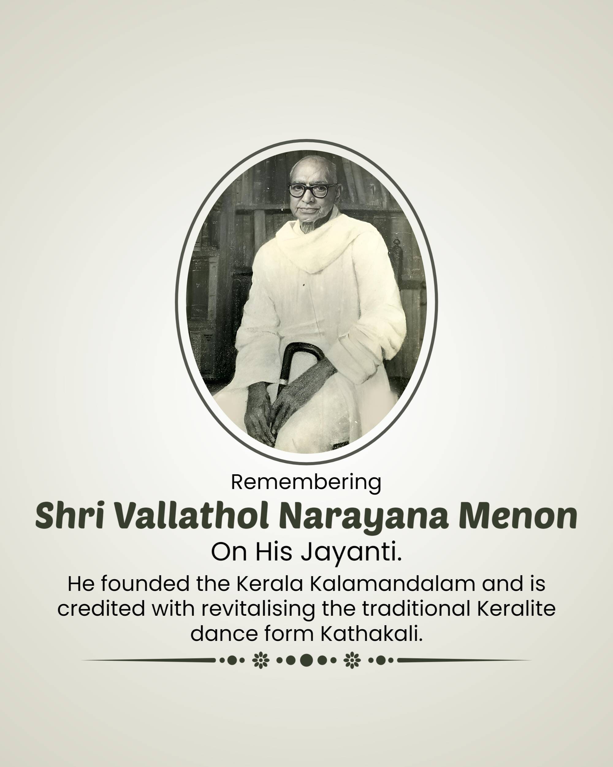 Vallathol Narayana Menon Jayanti