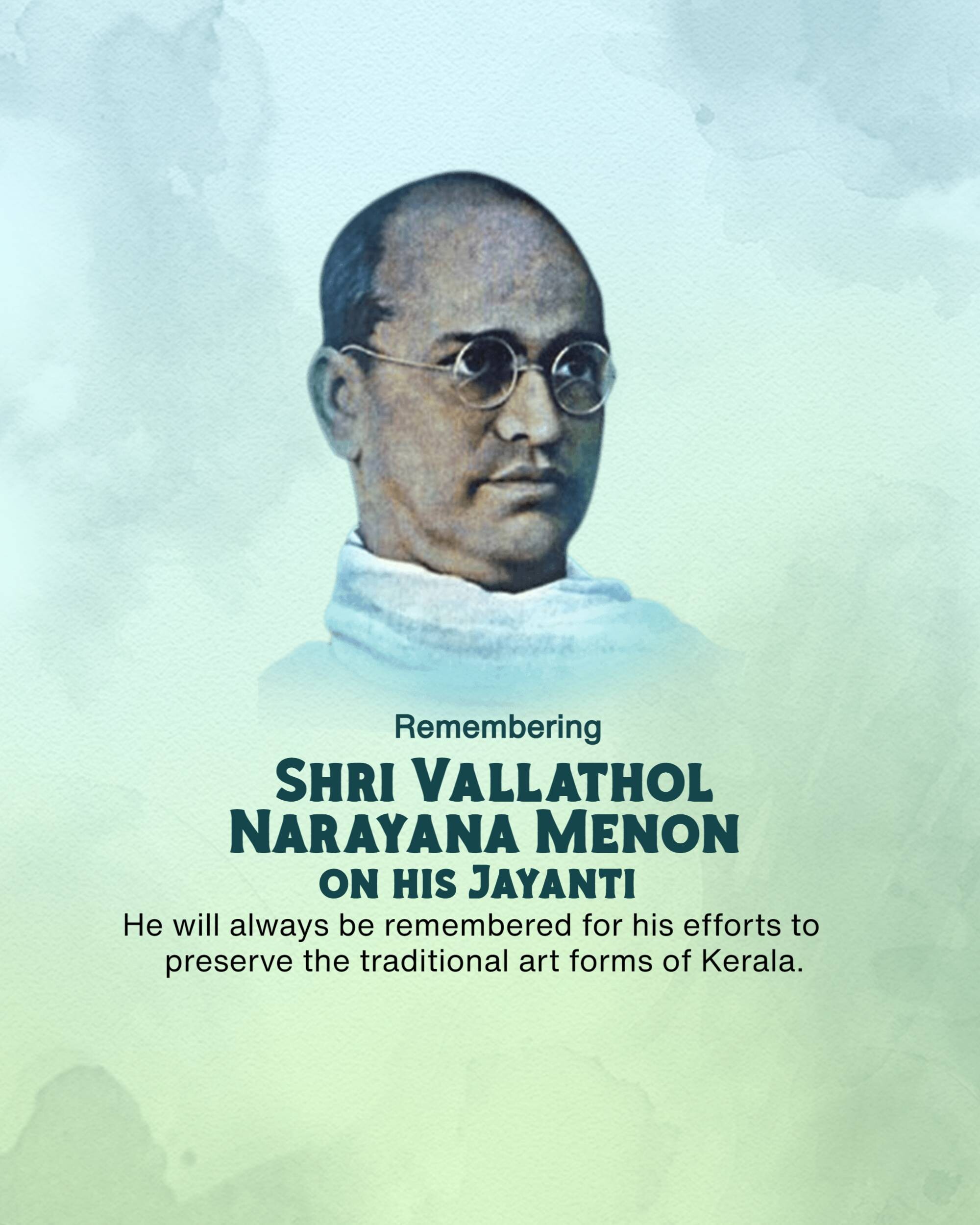 Vallathol Narayana Menon Jayanti