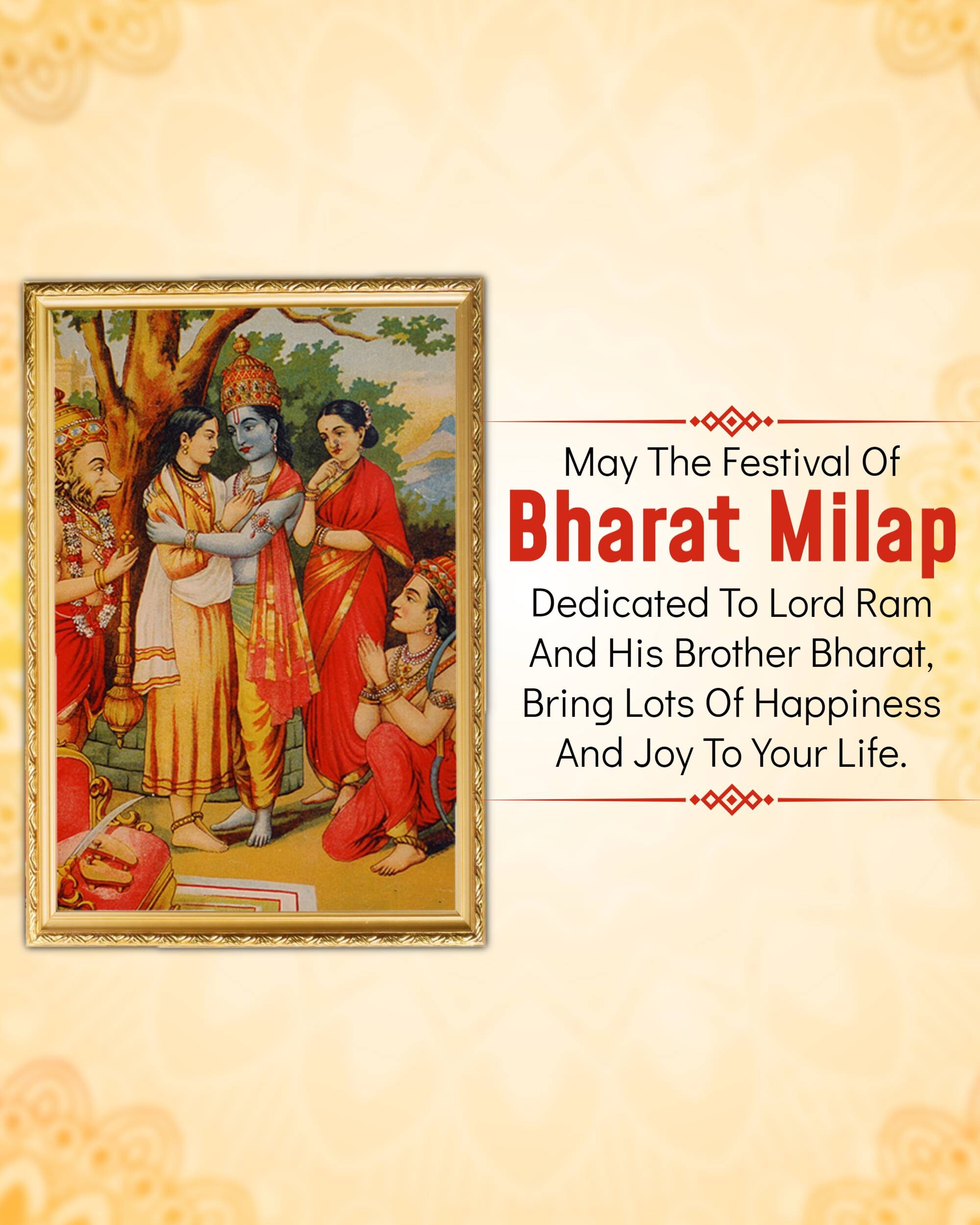 Bharat Milap