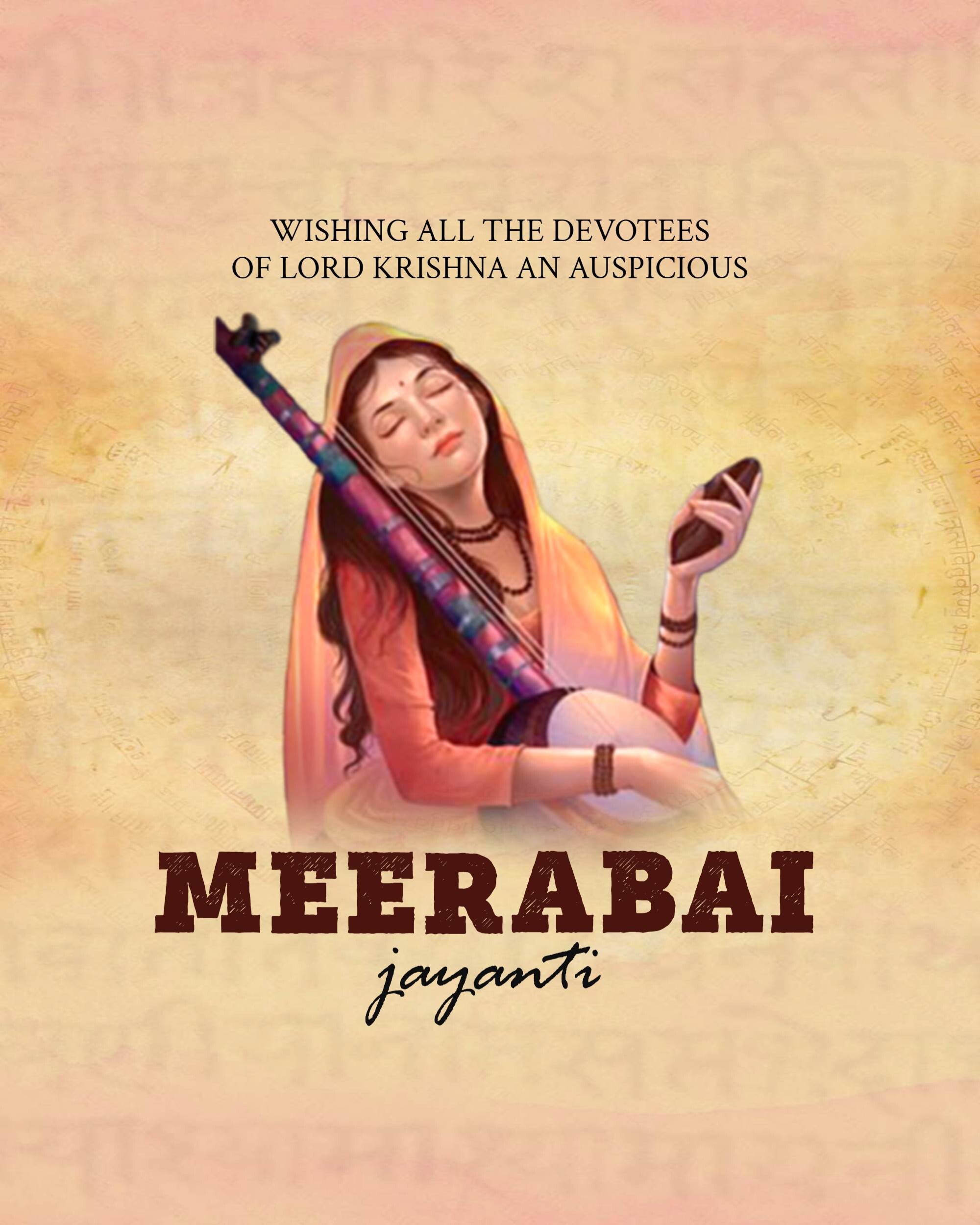 Meerabai Jayanti
