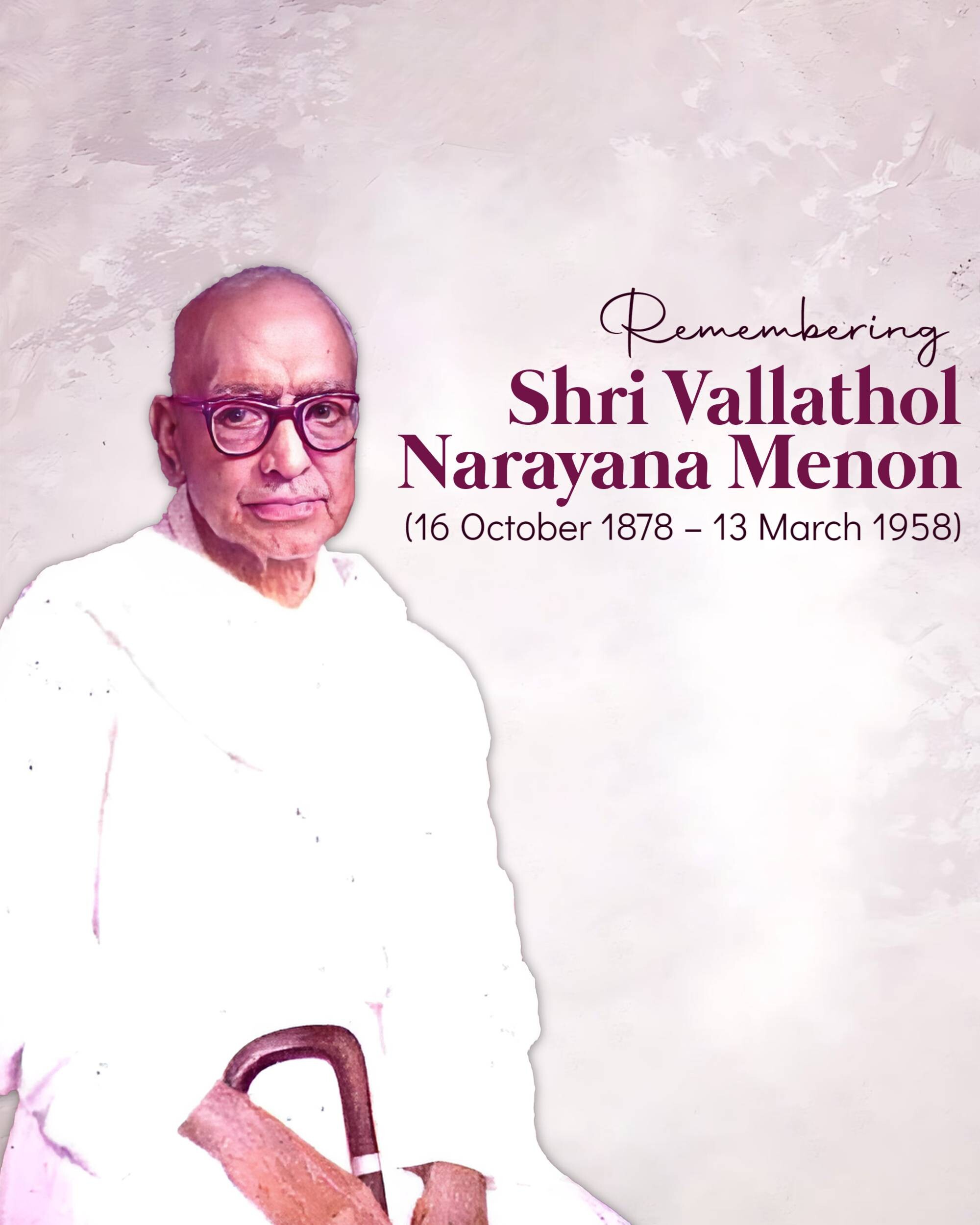 Vallathol Narayana Menon Jayanti