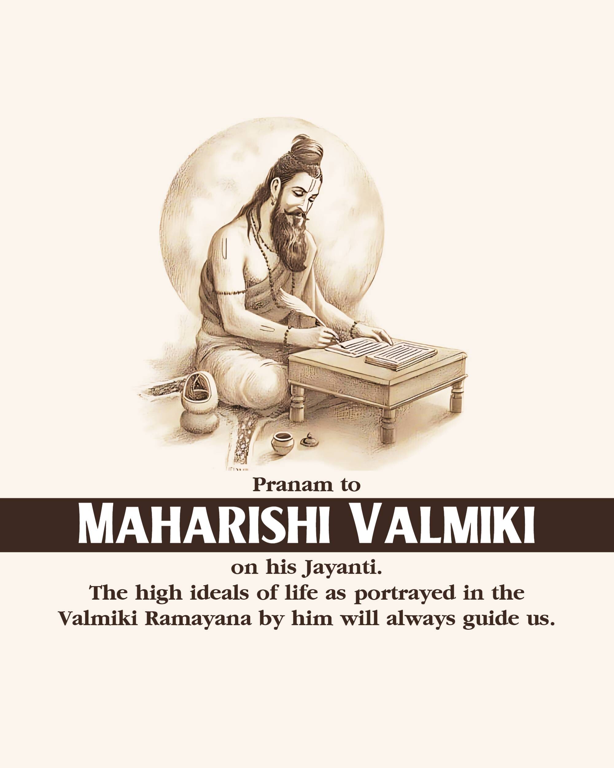 Valmiki Jayanti (Pargat Diwas)
