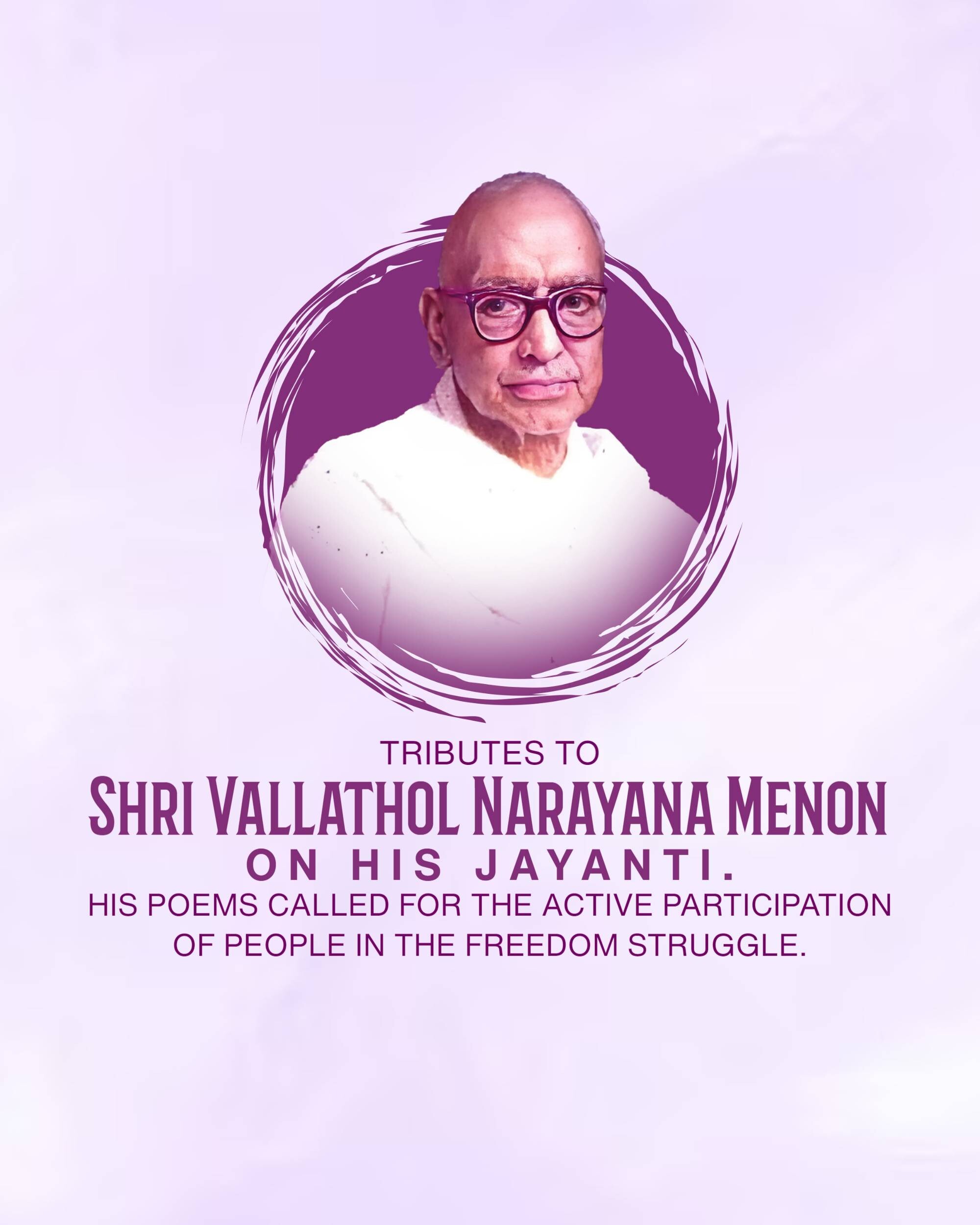 Vallathol Narayana Menon Jayanti