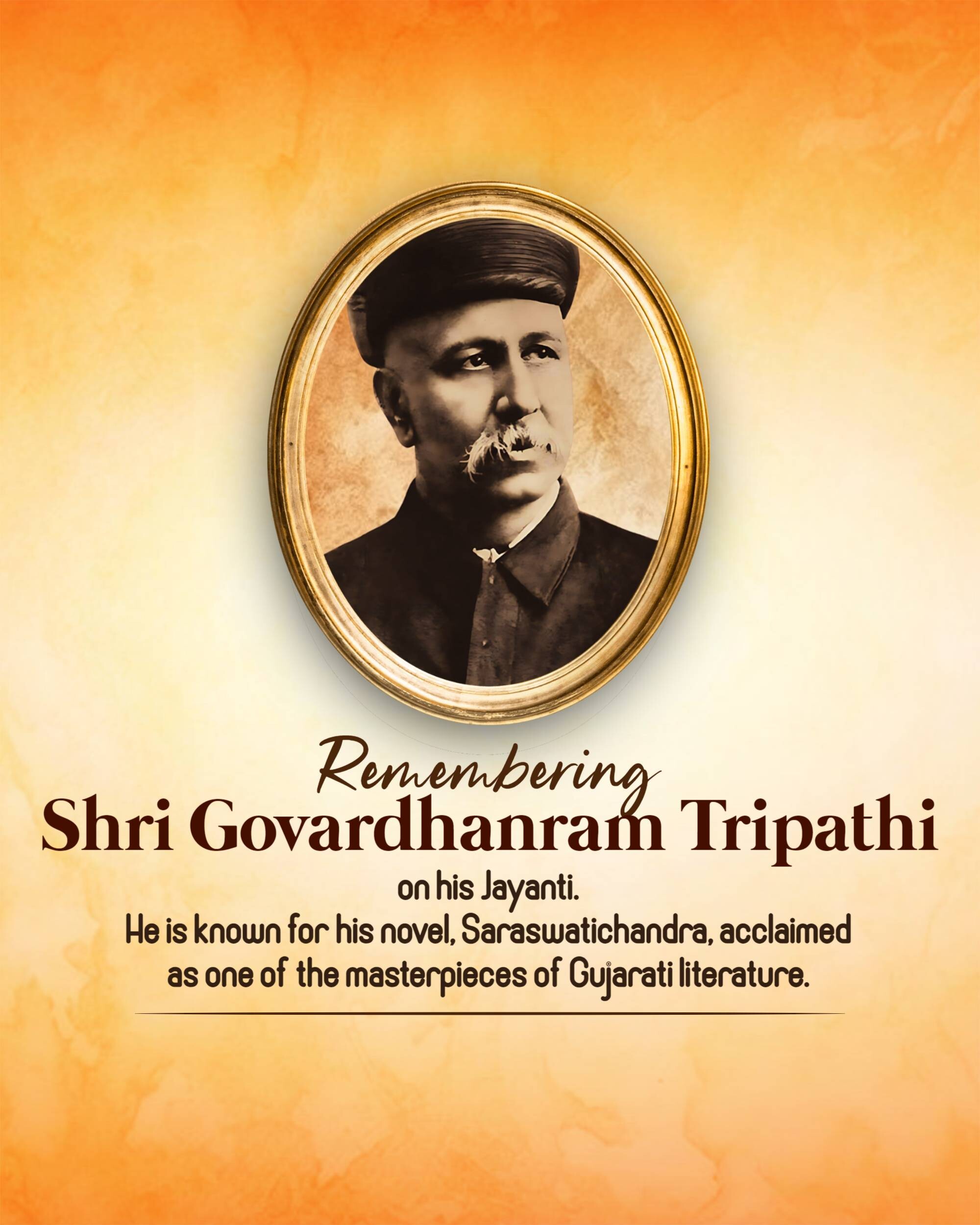 Govardhanram Tripathi Jayanti