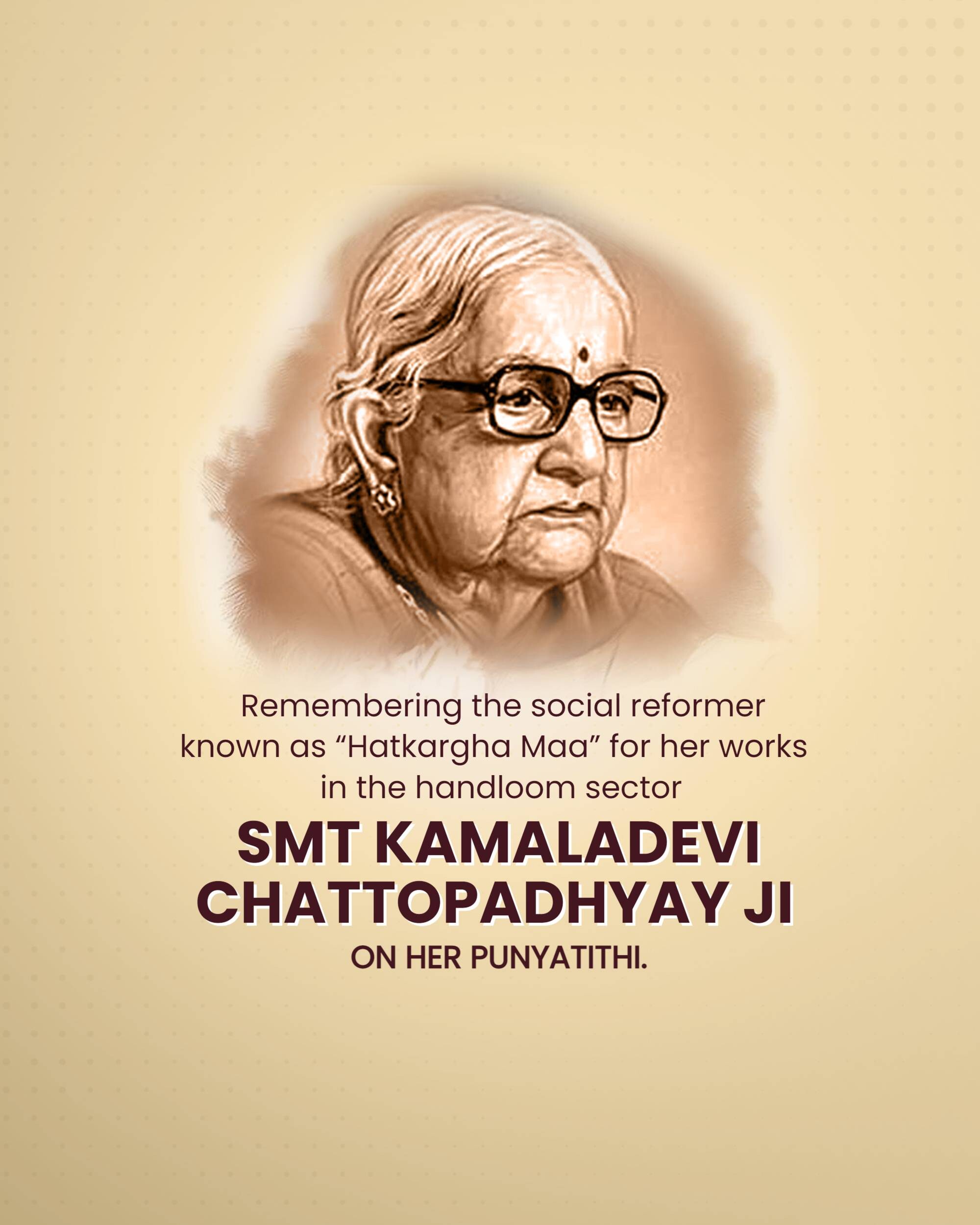 Kamaladevi Chattopadhyay Punyatithi