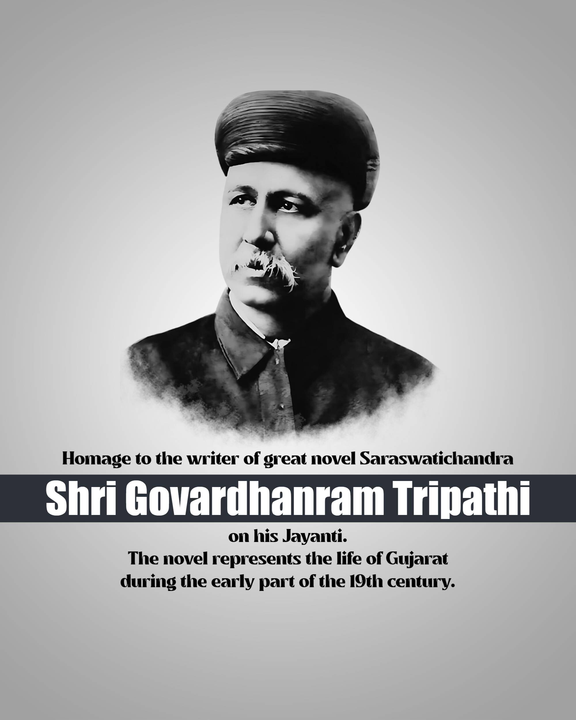 Govardhanram Tripathi Jayanti