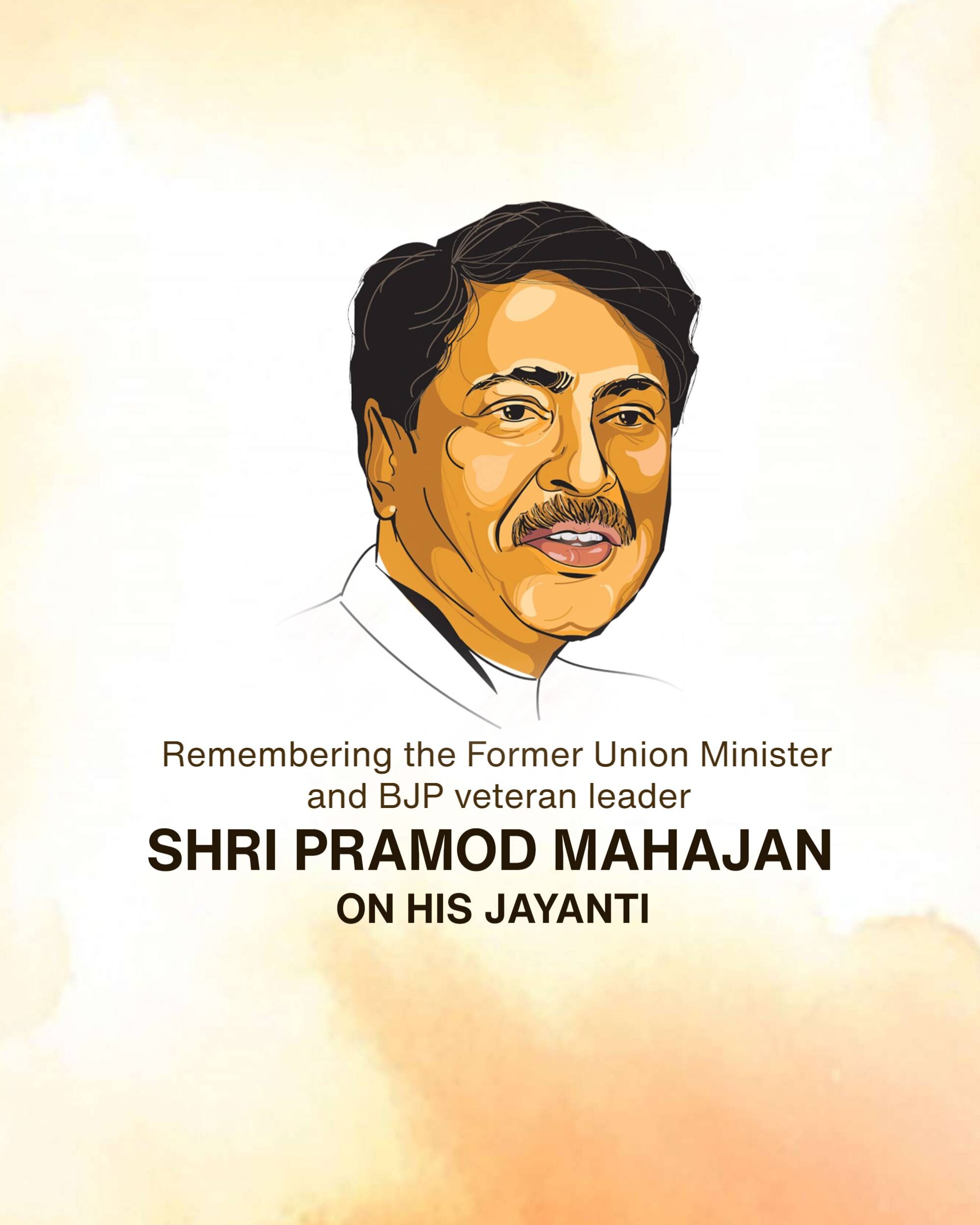 Pramod Mahajan Jayanti